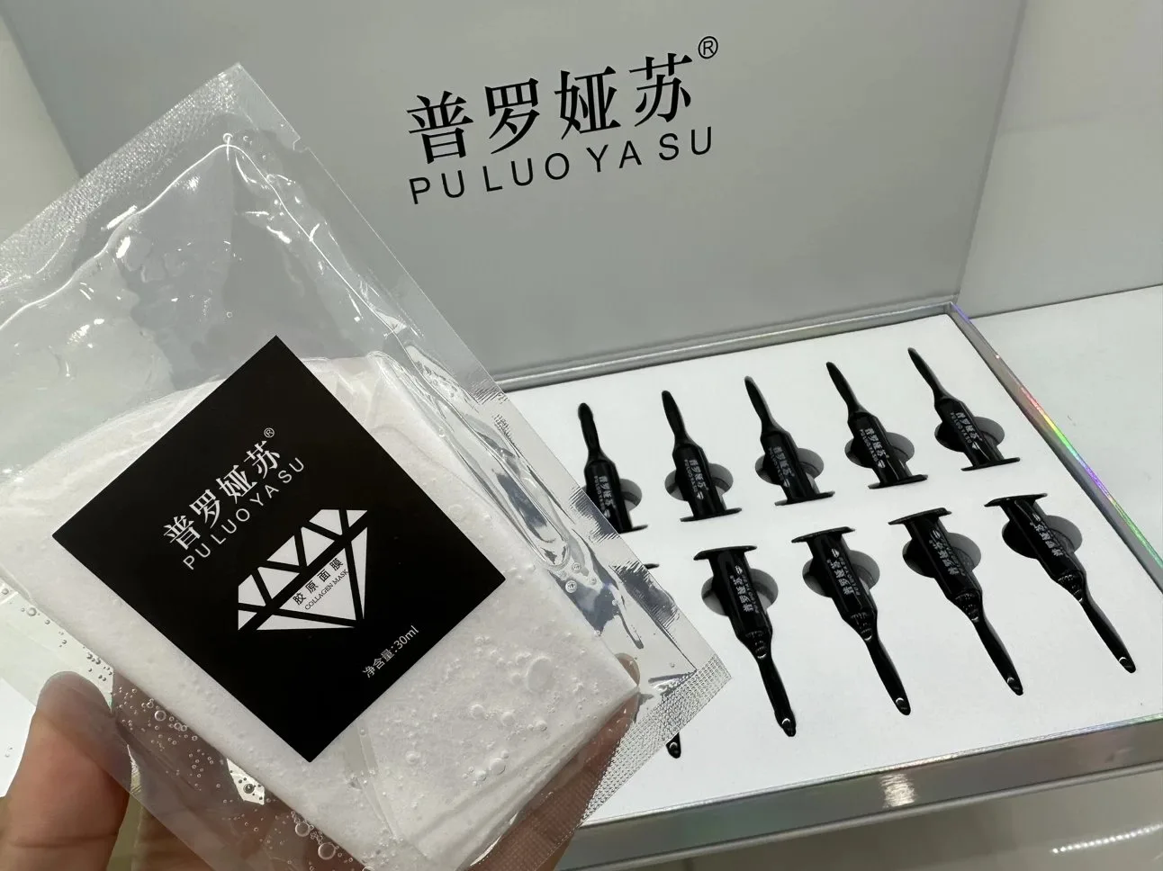 普罗娅苏白钻胶原秘龄套-海绵骨针，种钻石12次装 图片 10