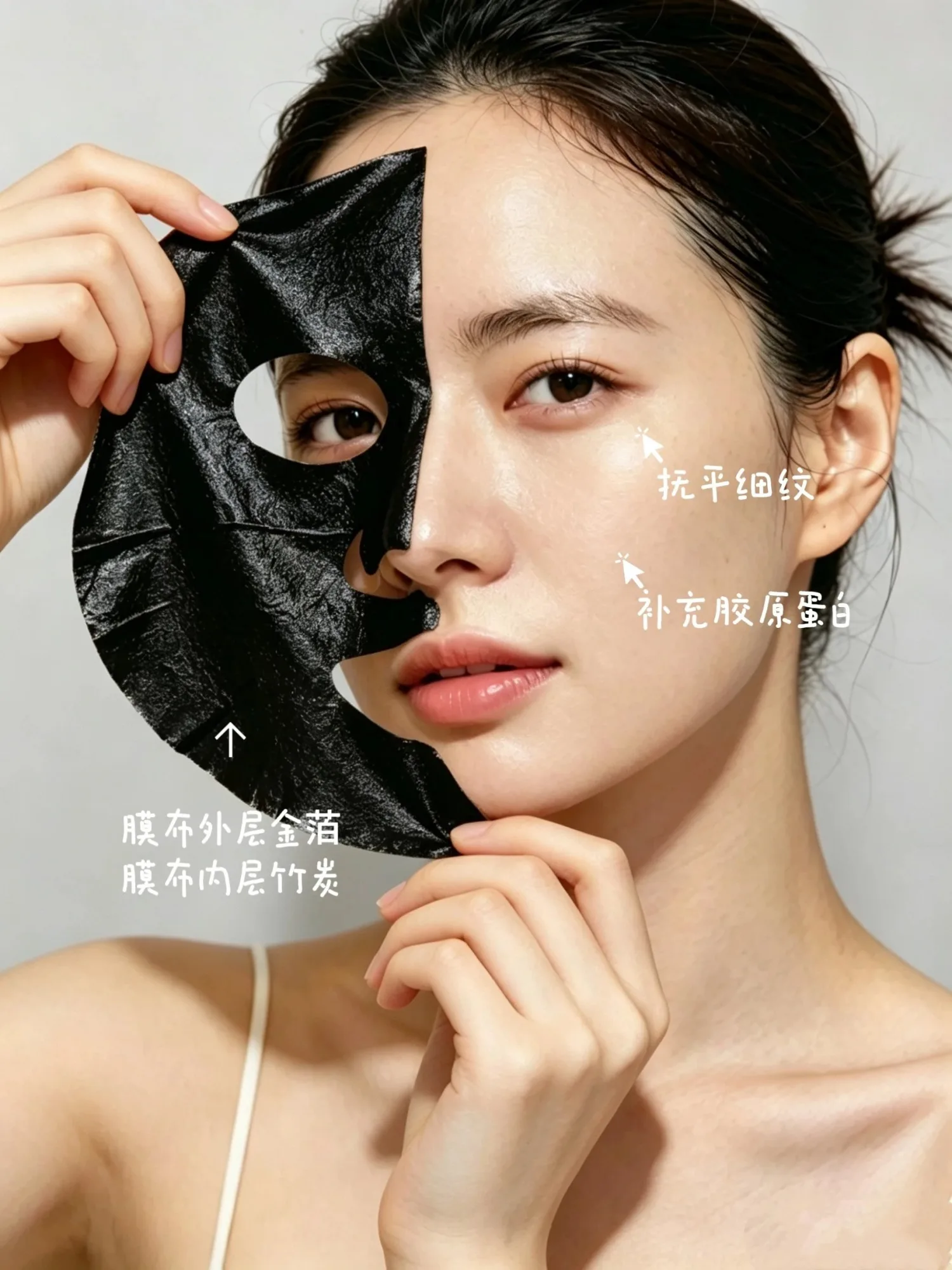 Goosepapa安肤逆龄面膜(抗衰淡纹) 图片 6
