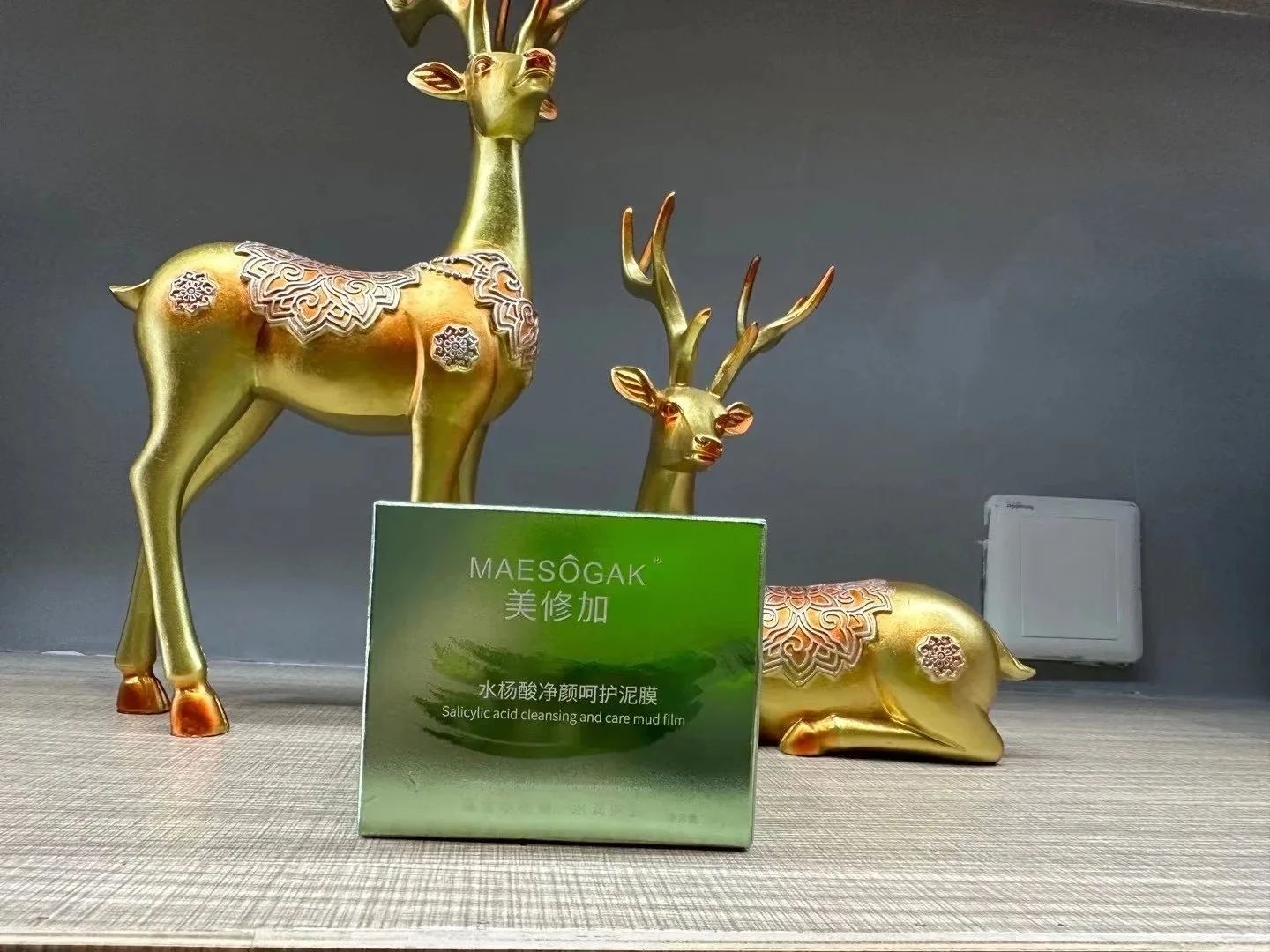 美修加水杨酸净颜呵护泥膜 图片 13