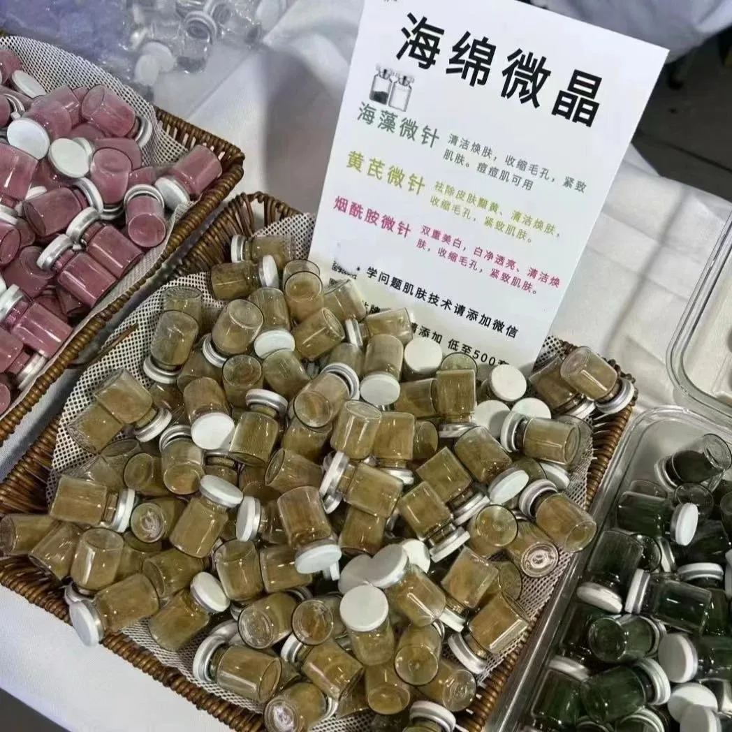 裸瓶，海绵微晶5种颜色可选 图片 4