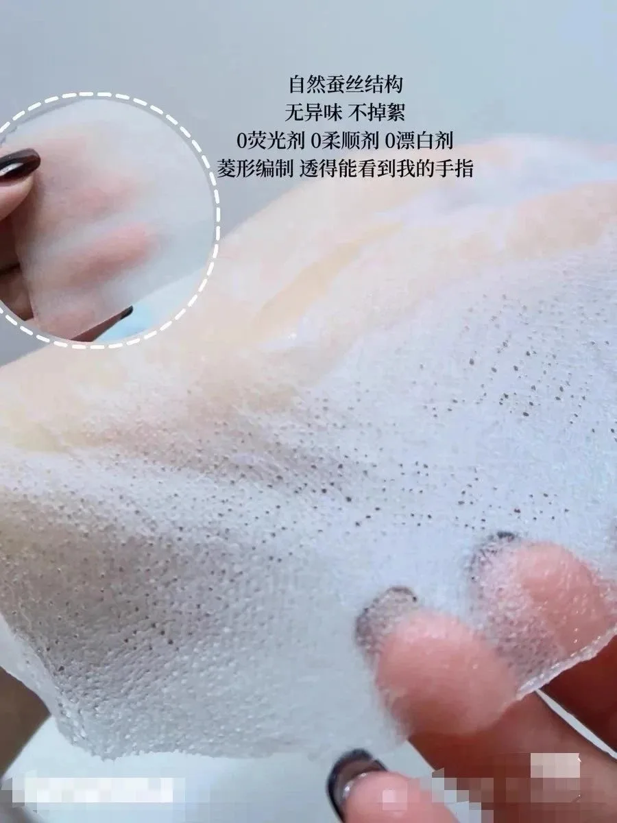 Goosepapa安肤青萃面膜(密集补水) 图片 8