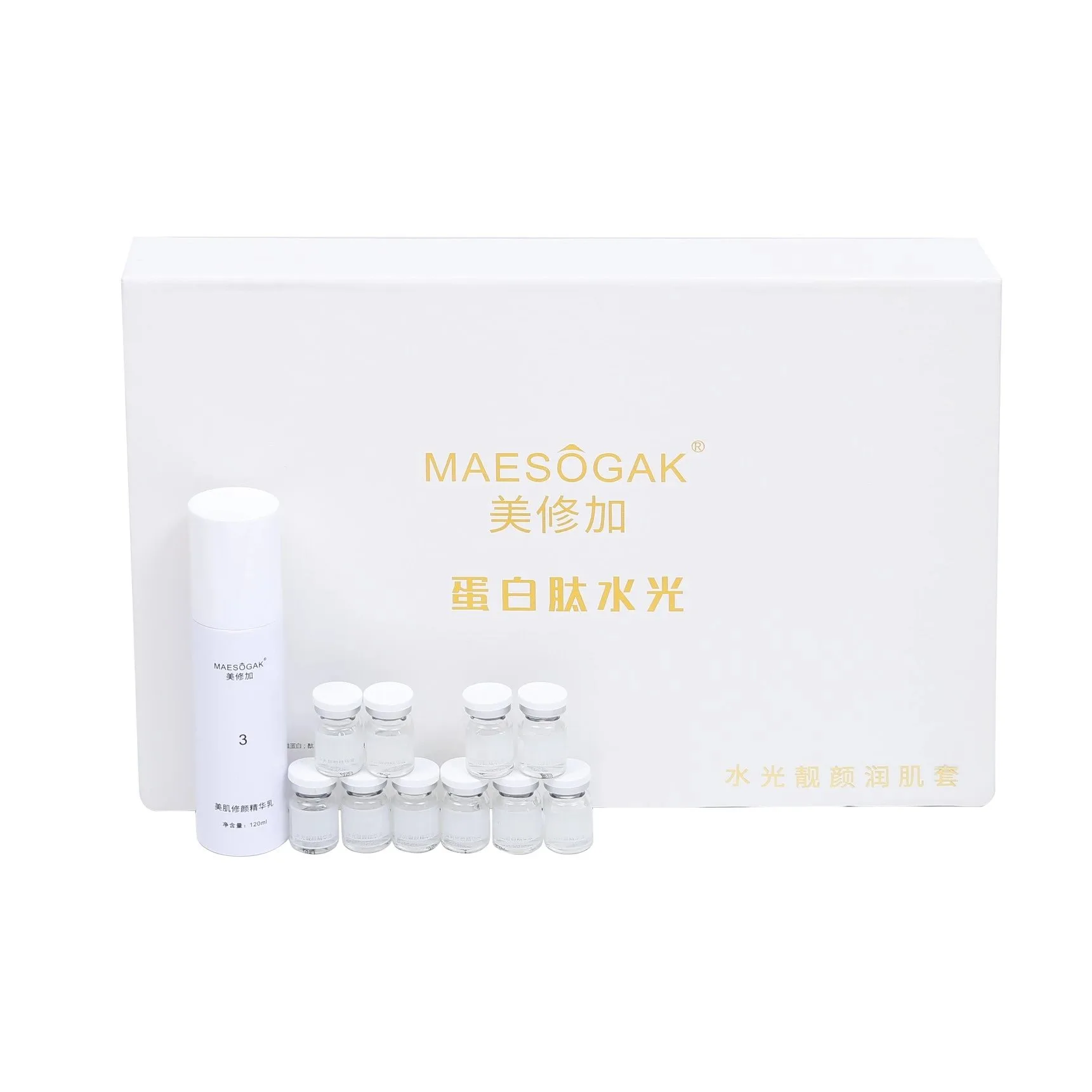 美修加水光靓颜润肌套，补水项目套盒🔜超强补水院装 图片 10