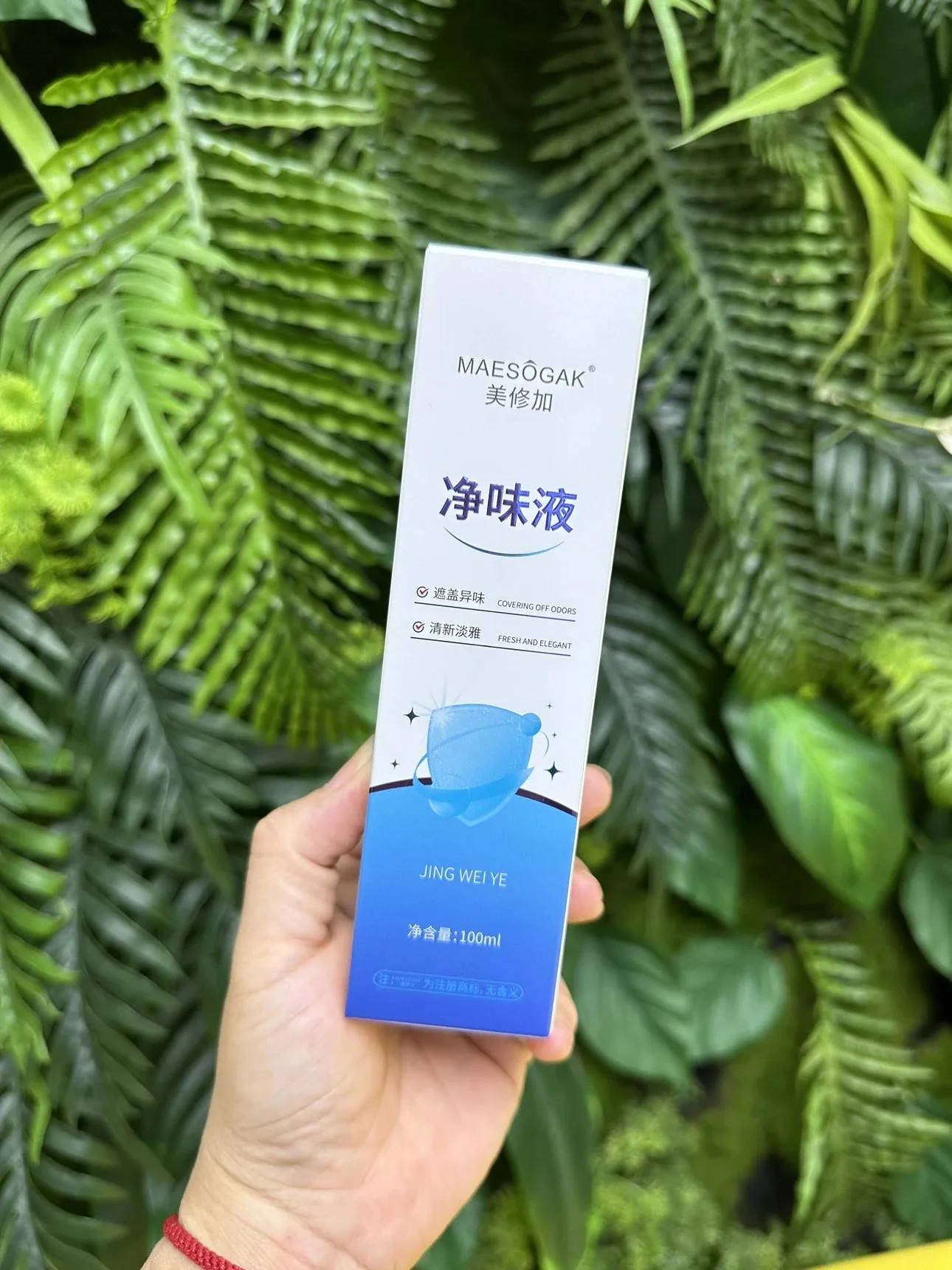美修加净味液，狐臭喷雾 图片 10