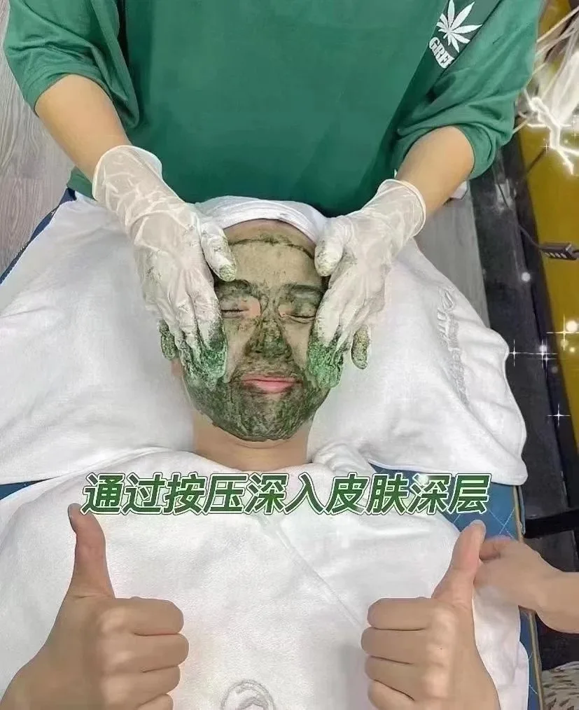 美修加海绵微晶组合 图片 7