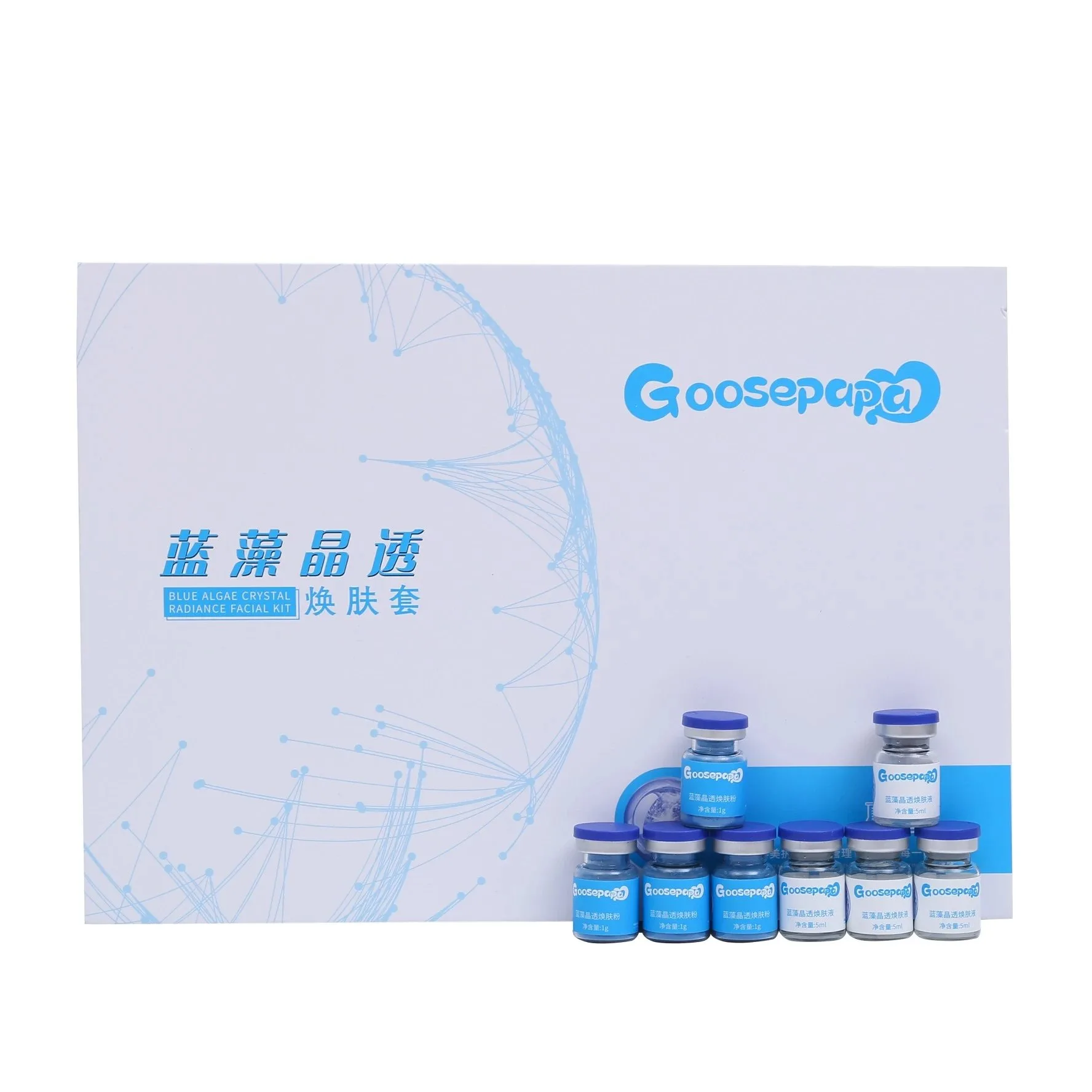 Goosepapa蓝藻晶透焕肤套，海绵微晶蓝精灵，12次装，28套 图片 8