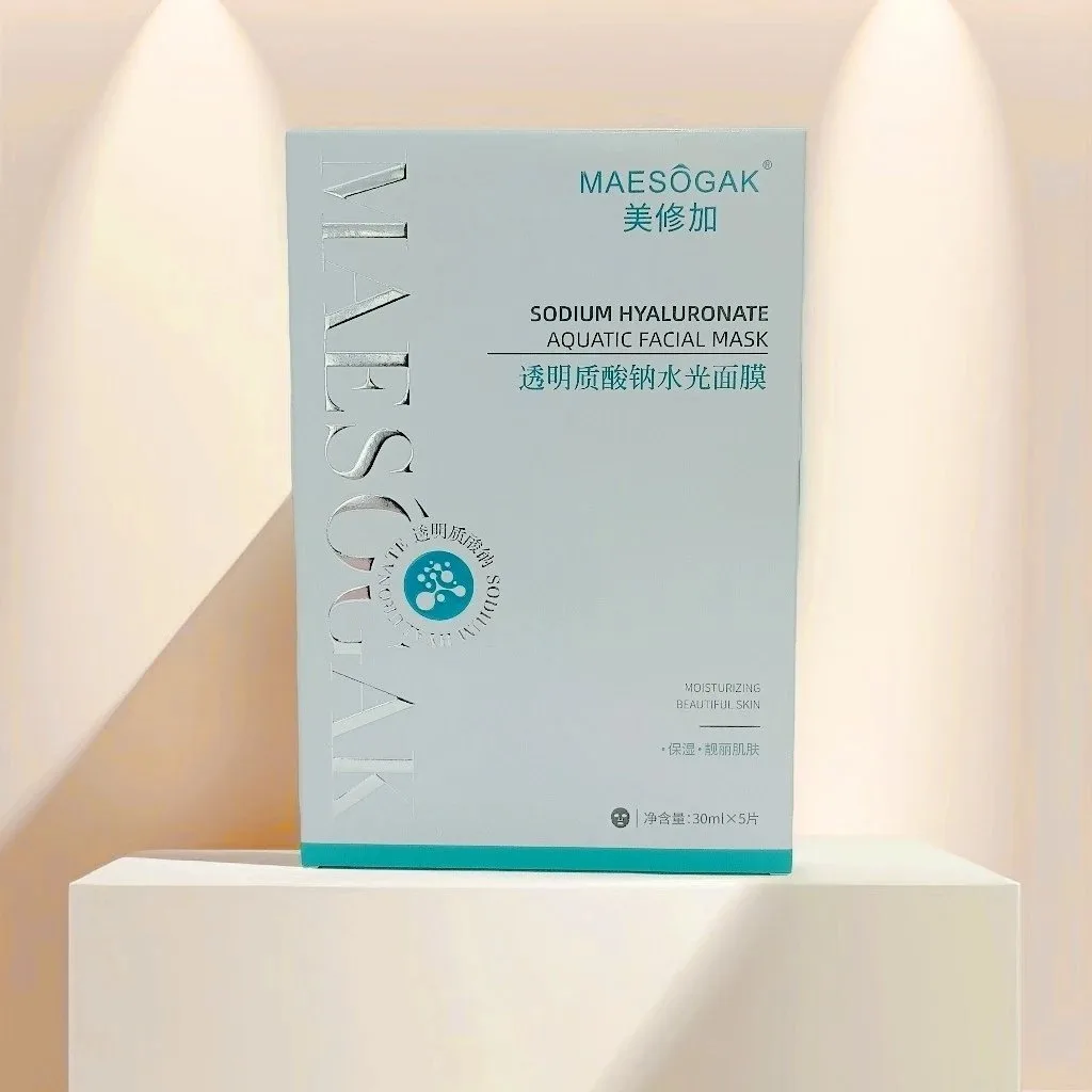 美修加透明质酸钠水光面膜（深层补水） 图片 7