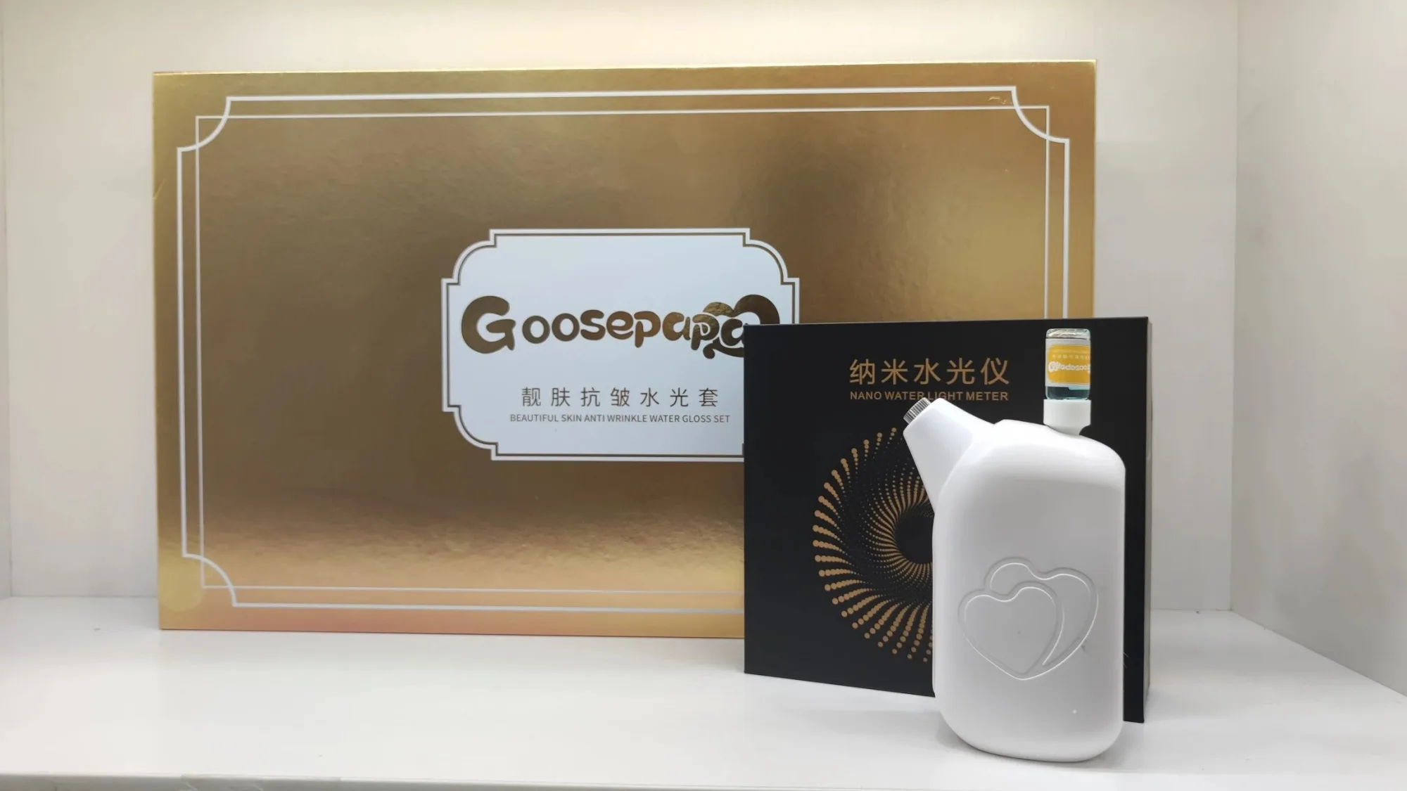 Goosepapa靓肤抗皱水光套 图片 12