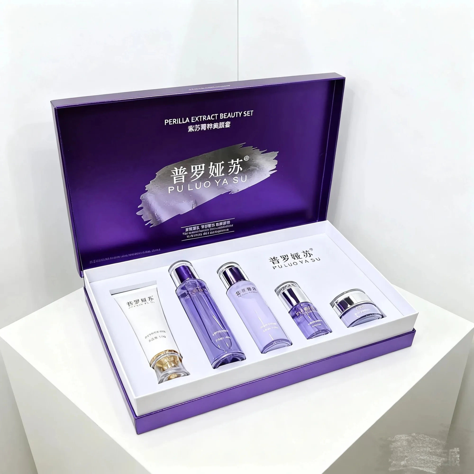 普罗娅苏紫苏菁粹美颜套，祛黄提亮套盒 图片 8