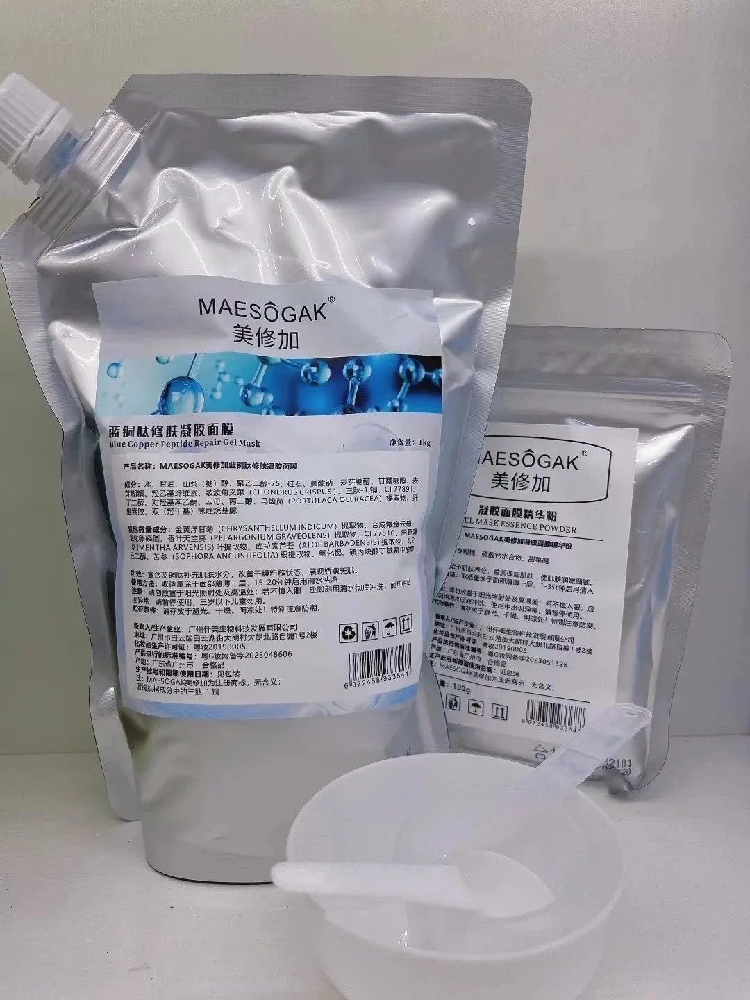 美修加蓝铜肽修肤凝胶面膜 图片 6