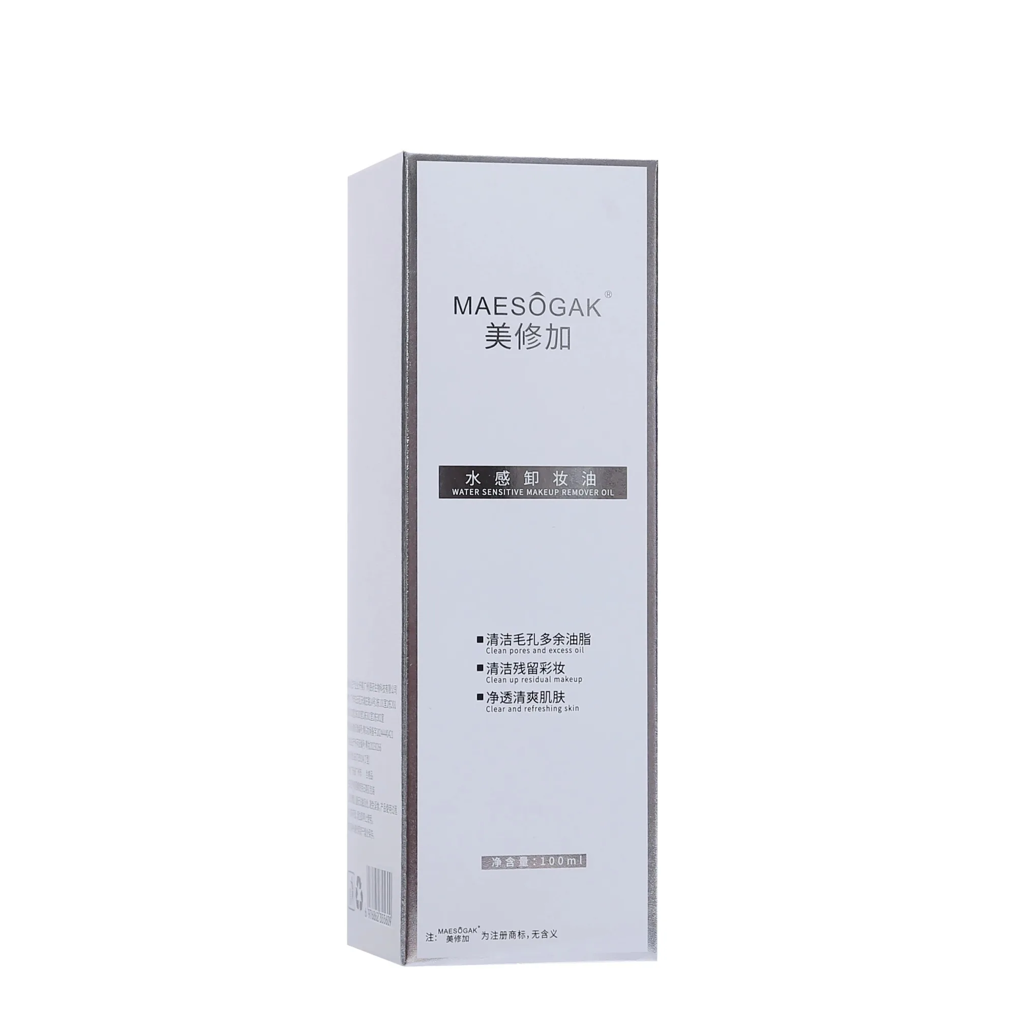 美修加水感卸妆油 图片 9