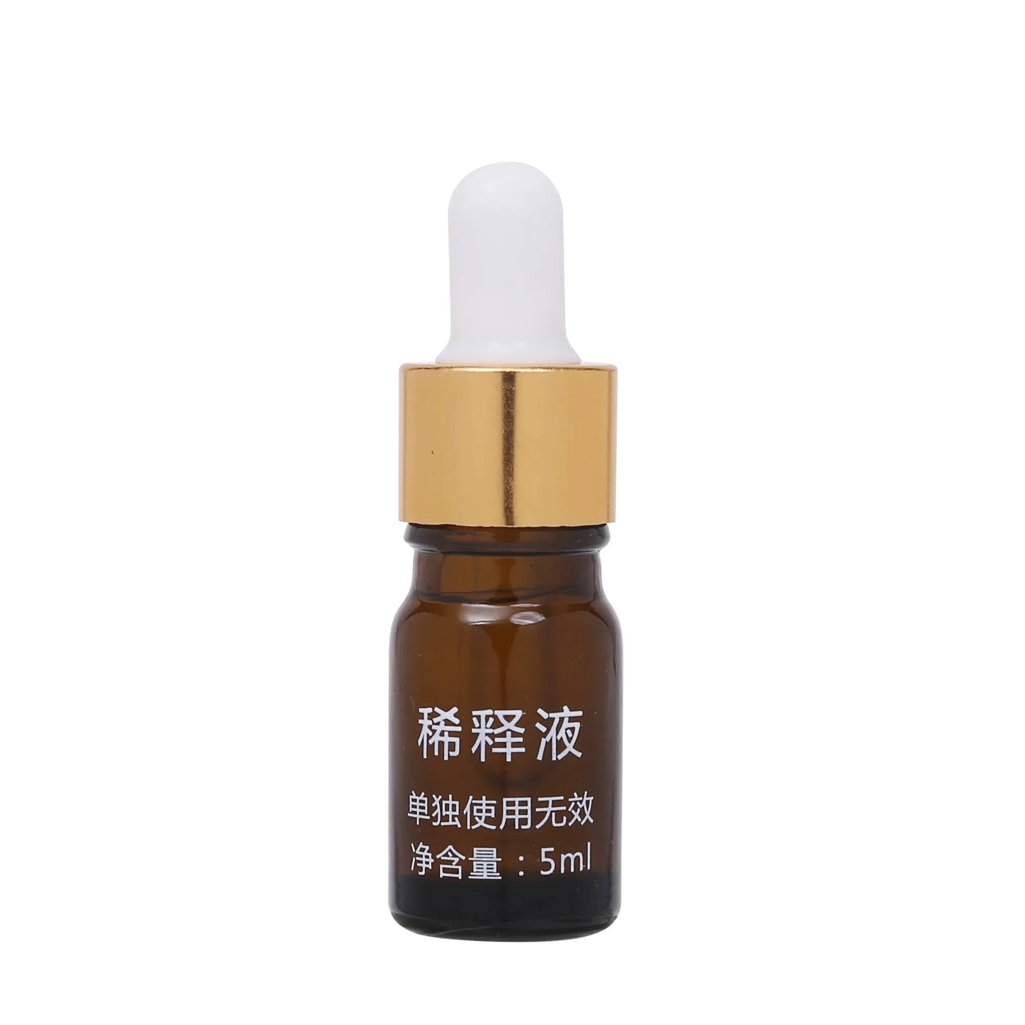 神奇祛痣膏套盒，祛斑点痣套盒 图片 7