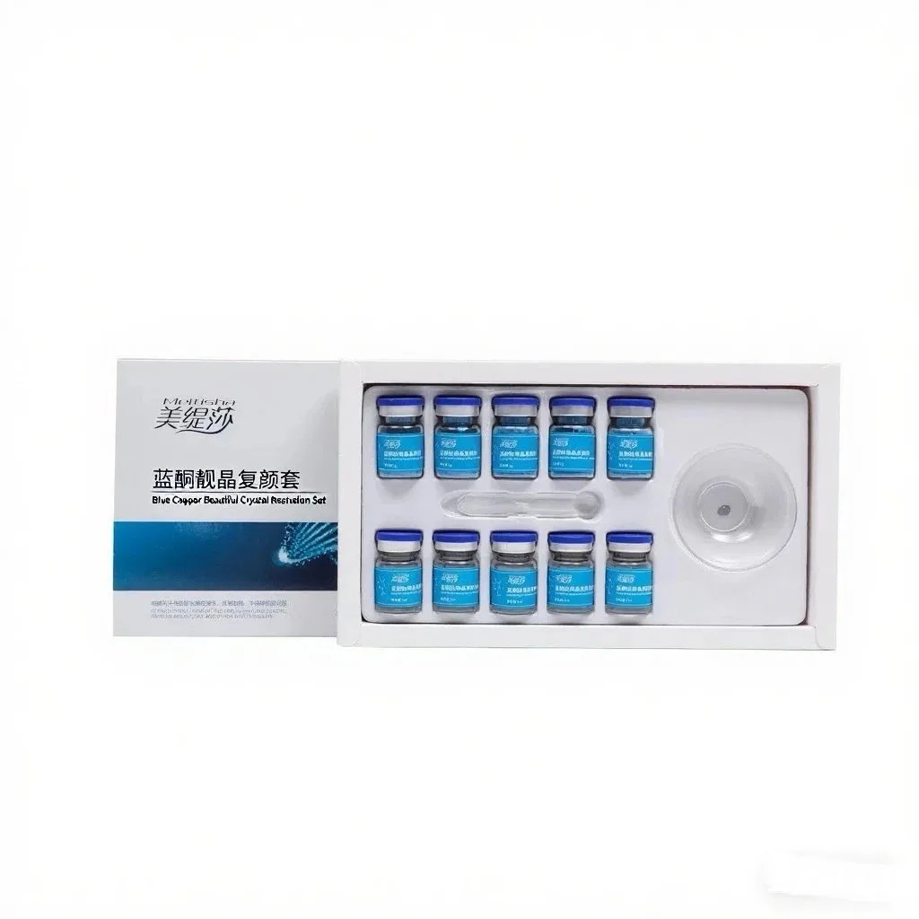 美缇莎蓝酮靓晶复颜套，蓝色海绵微晶，蓝精灵 图片 6