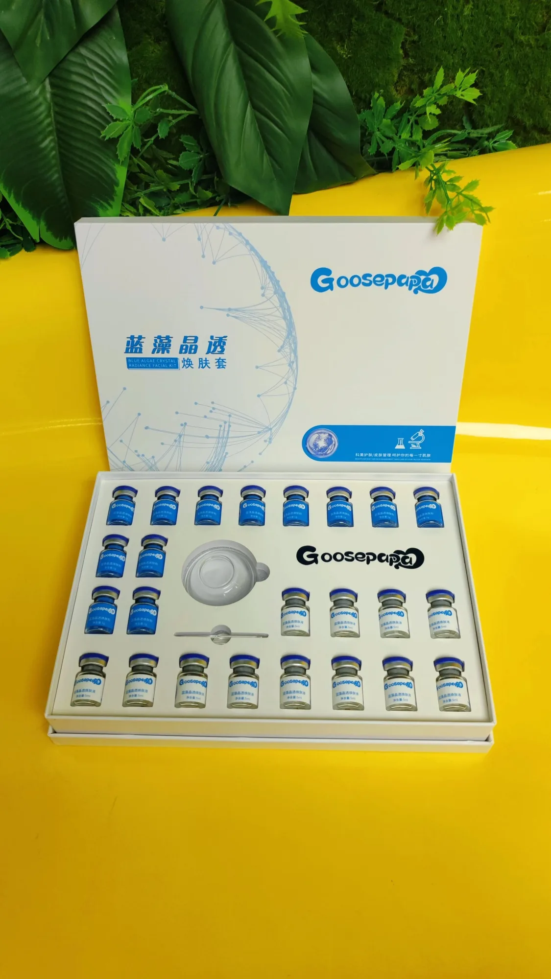 Goosepapa蓝藻晶透焕肤套，海绵微晶蓝精灵，12次装，28套 图片 12