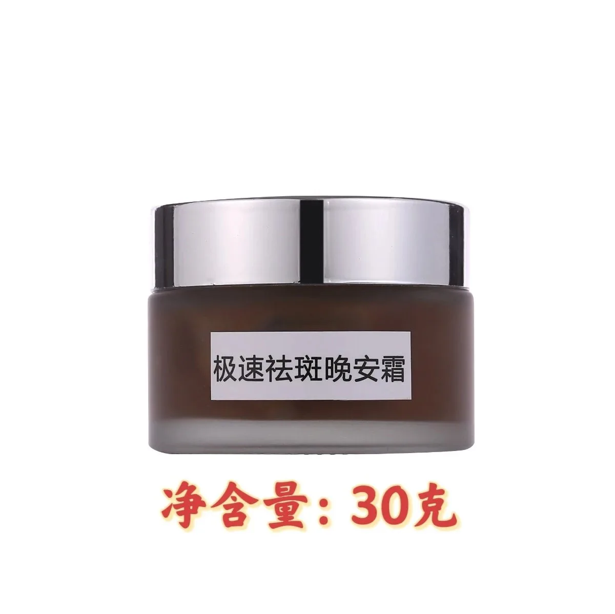 徒手揉斑术B款包装四件套 图片 12