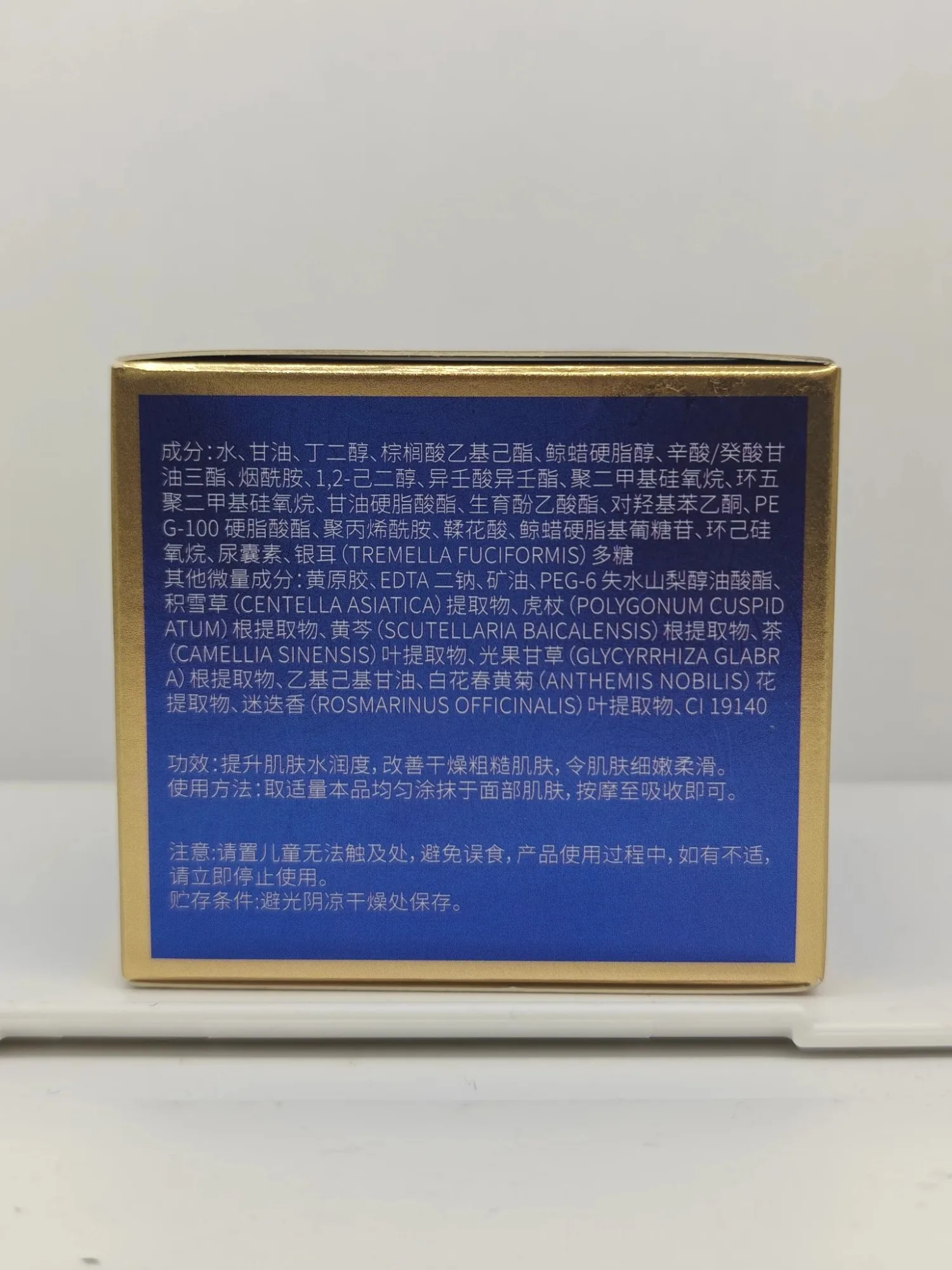 Goosepapa烟酰胺控颜霜【控色霜】 图片 10