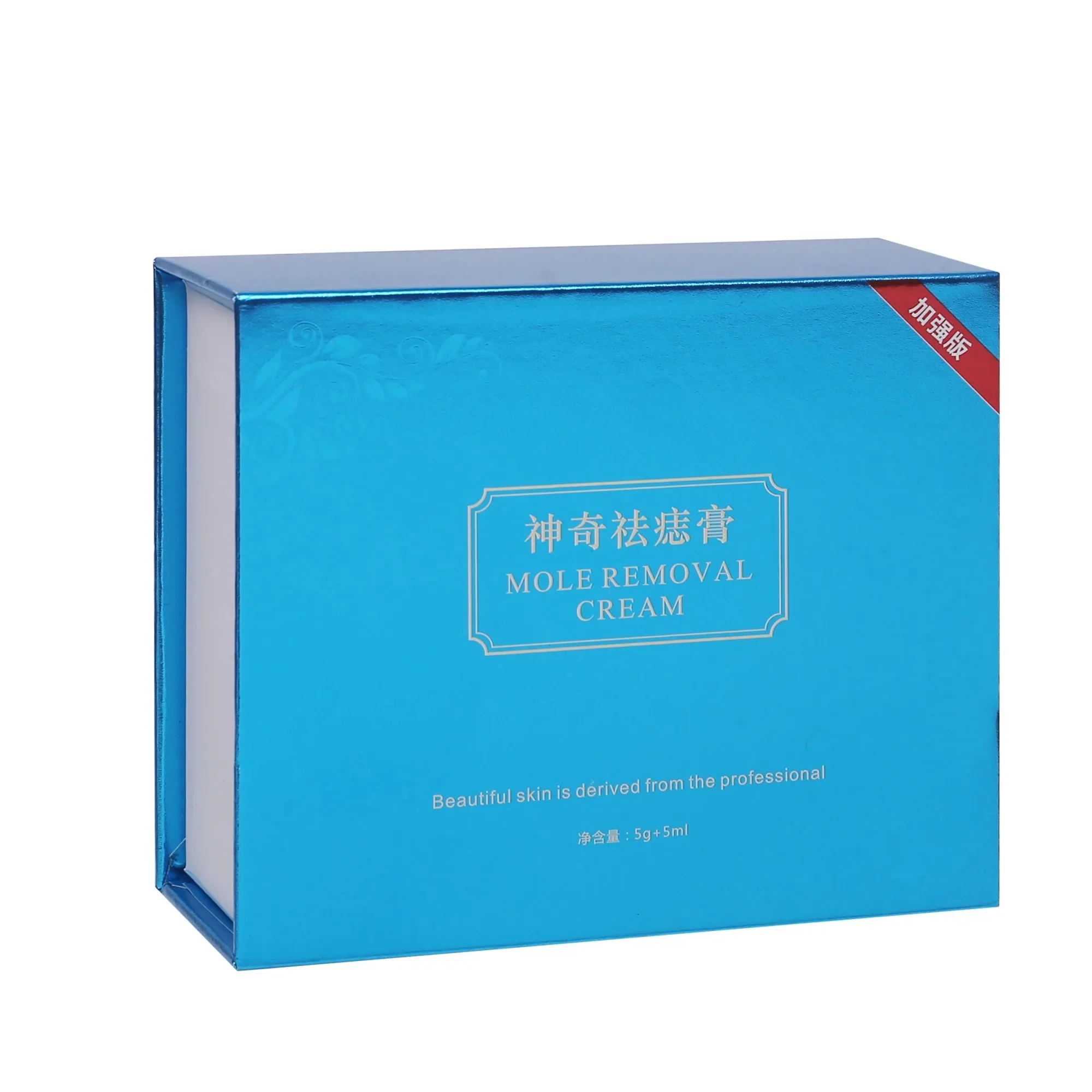 神奇祛痣膏套盒，祛斑点痣套盒 图片 4