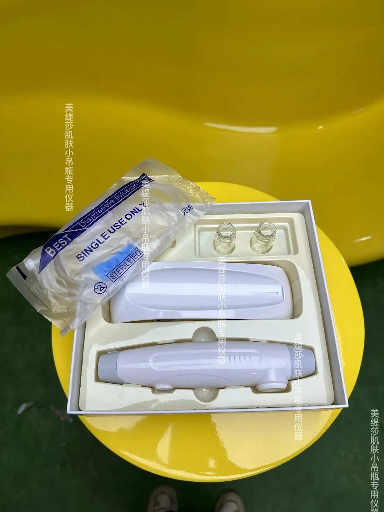 肌肤小吊瓶仪器 图片 8