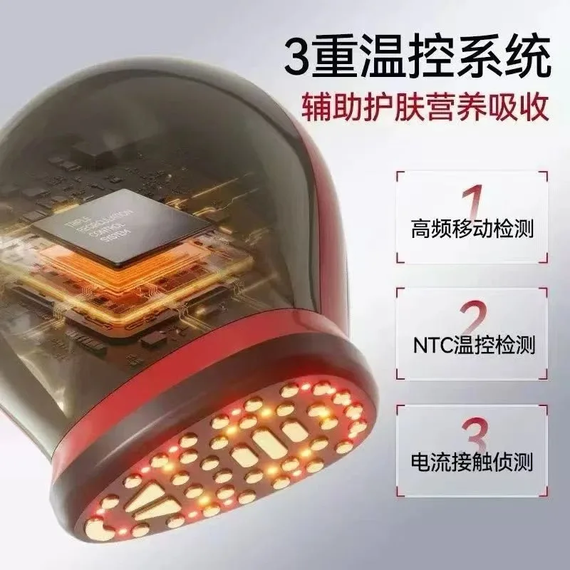 胶原炮仪器 图片 8