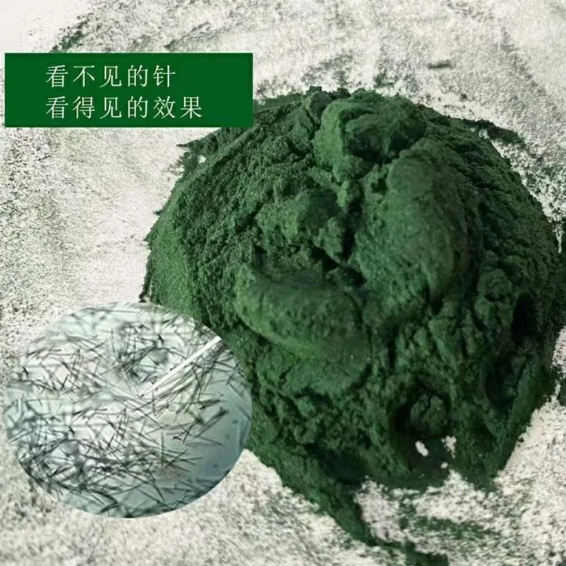 美修加海绵微晶组合 图片 16