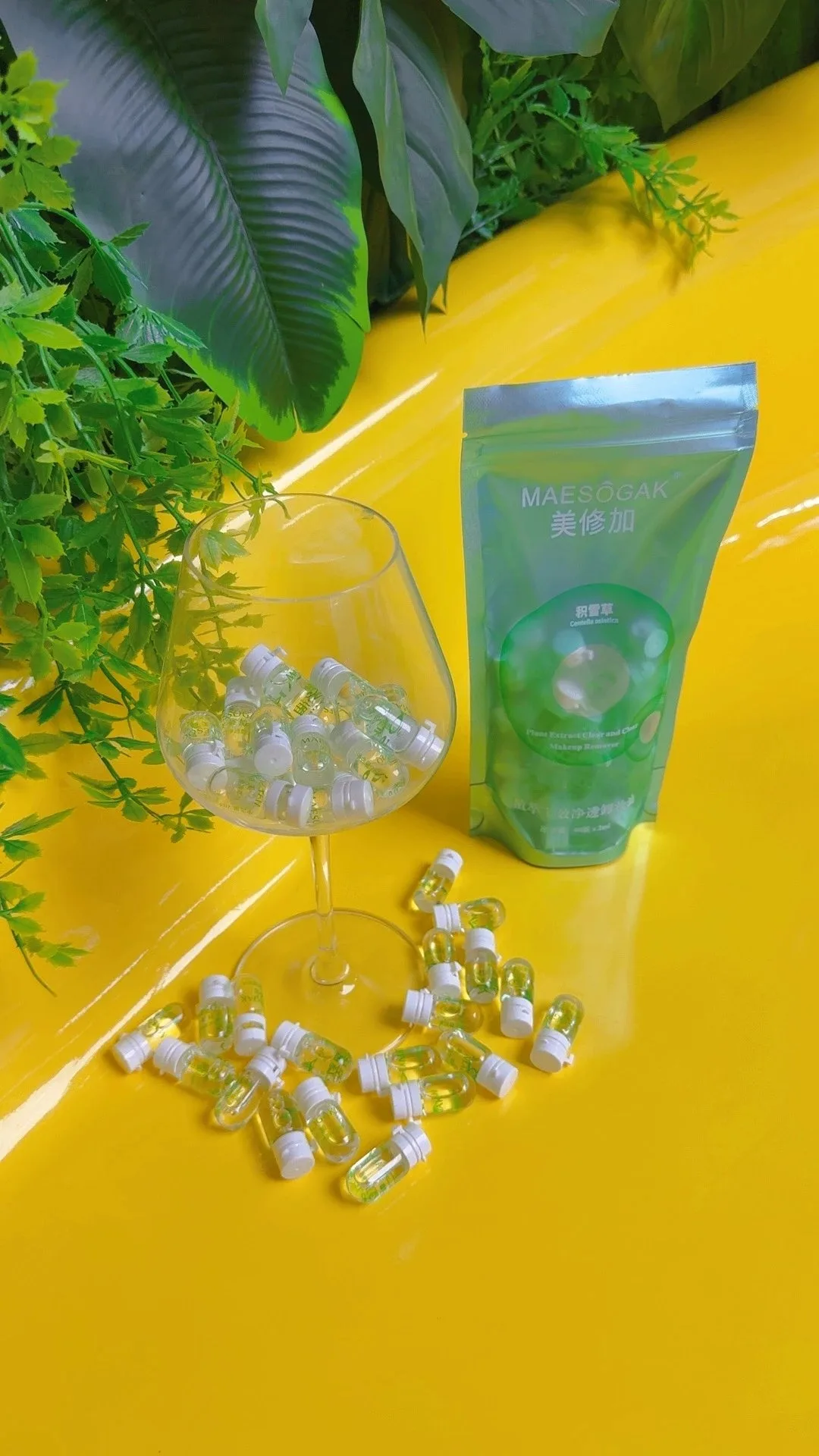 美修加积雪草植萃多效净透卸妆油 图片 7