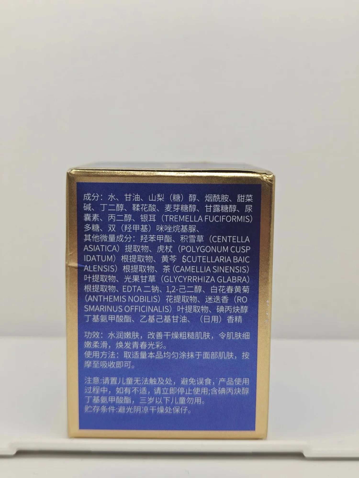 Goosepapa烟酰胺控颜液【保养液】 图片 10