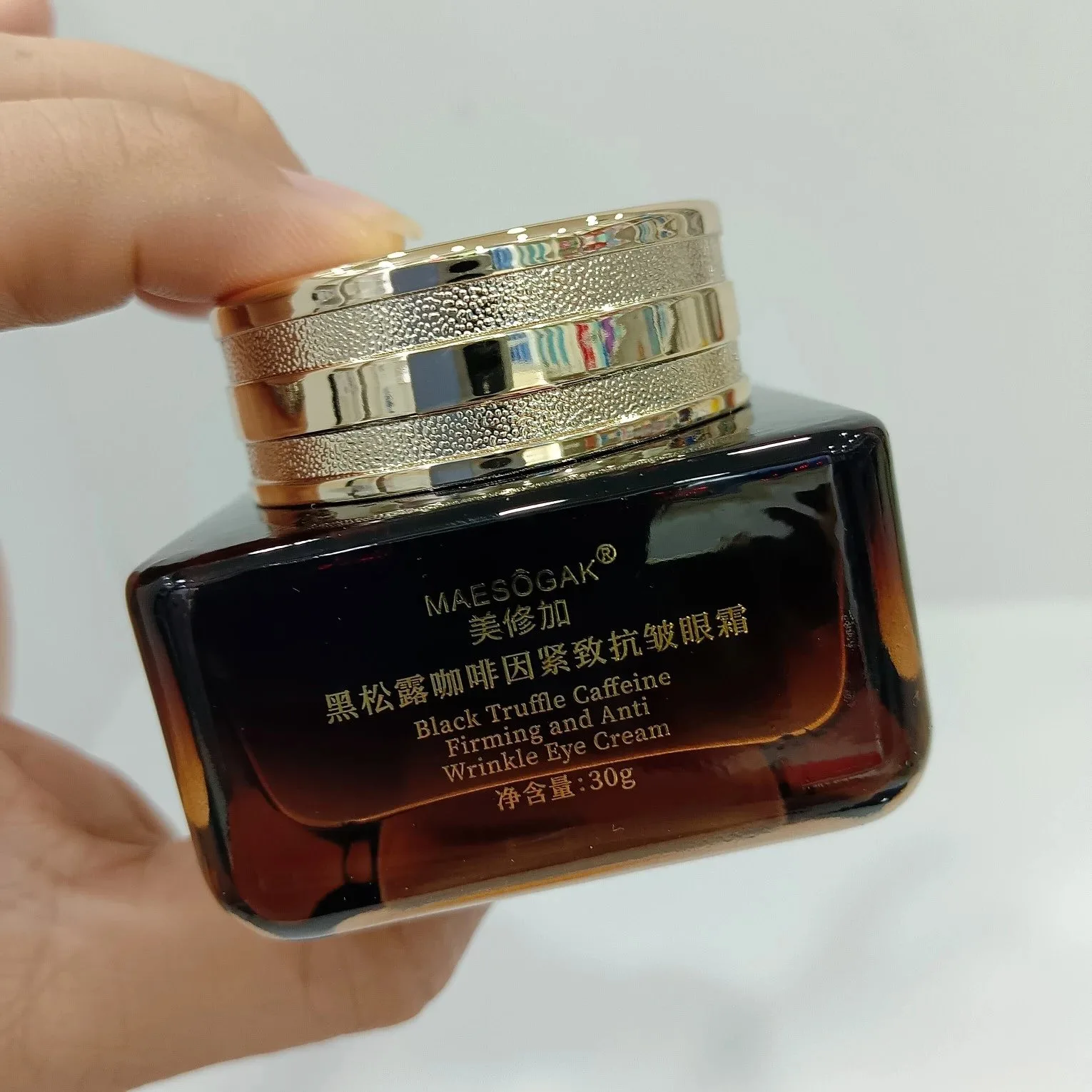 美修加黑松露咖啡因紧致抗皱眼霜 图片 6