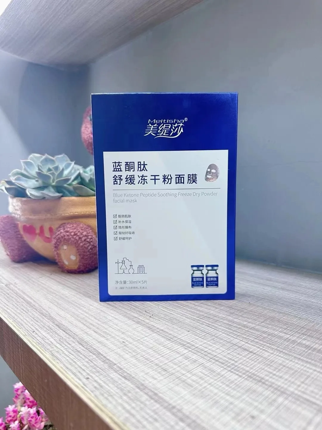 美缇莎蓝铜肽舒缓冻干粉面膜，补水修护面膜 图片 6