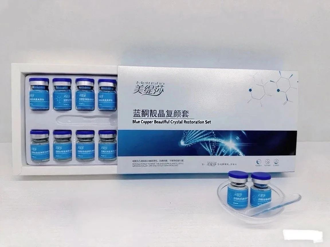 美缇莎蓝酮靓晶复颜套，蓝色海绵微晶，蓝精灵 图片 13