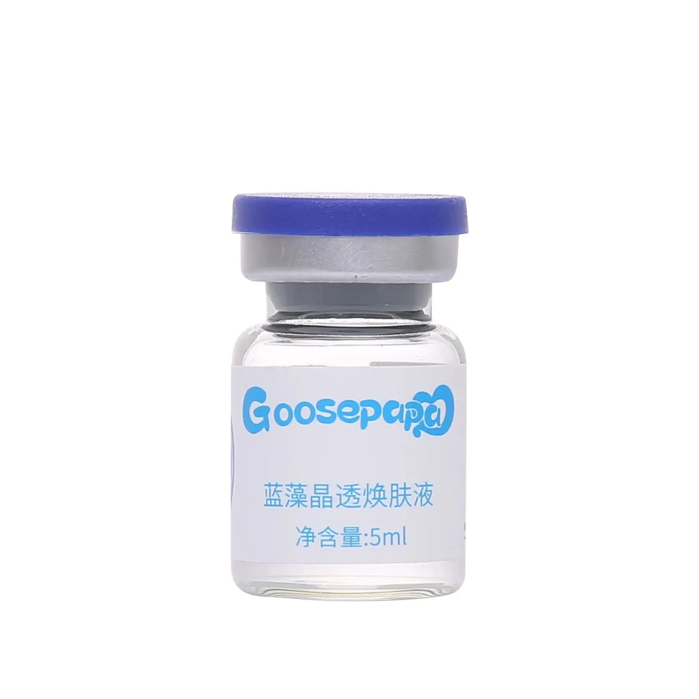 Goosepapa蓝藻晶透焕肤套，海绵微晶蓝精灵，12次装，28套 图片 15
