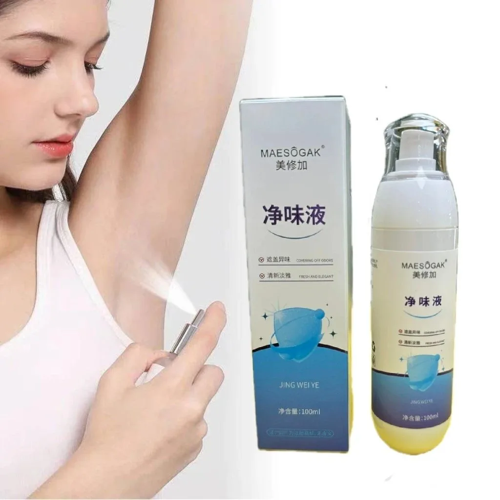 美修加净味液，狐臭喷雾 图片 4