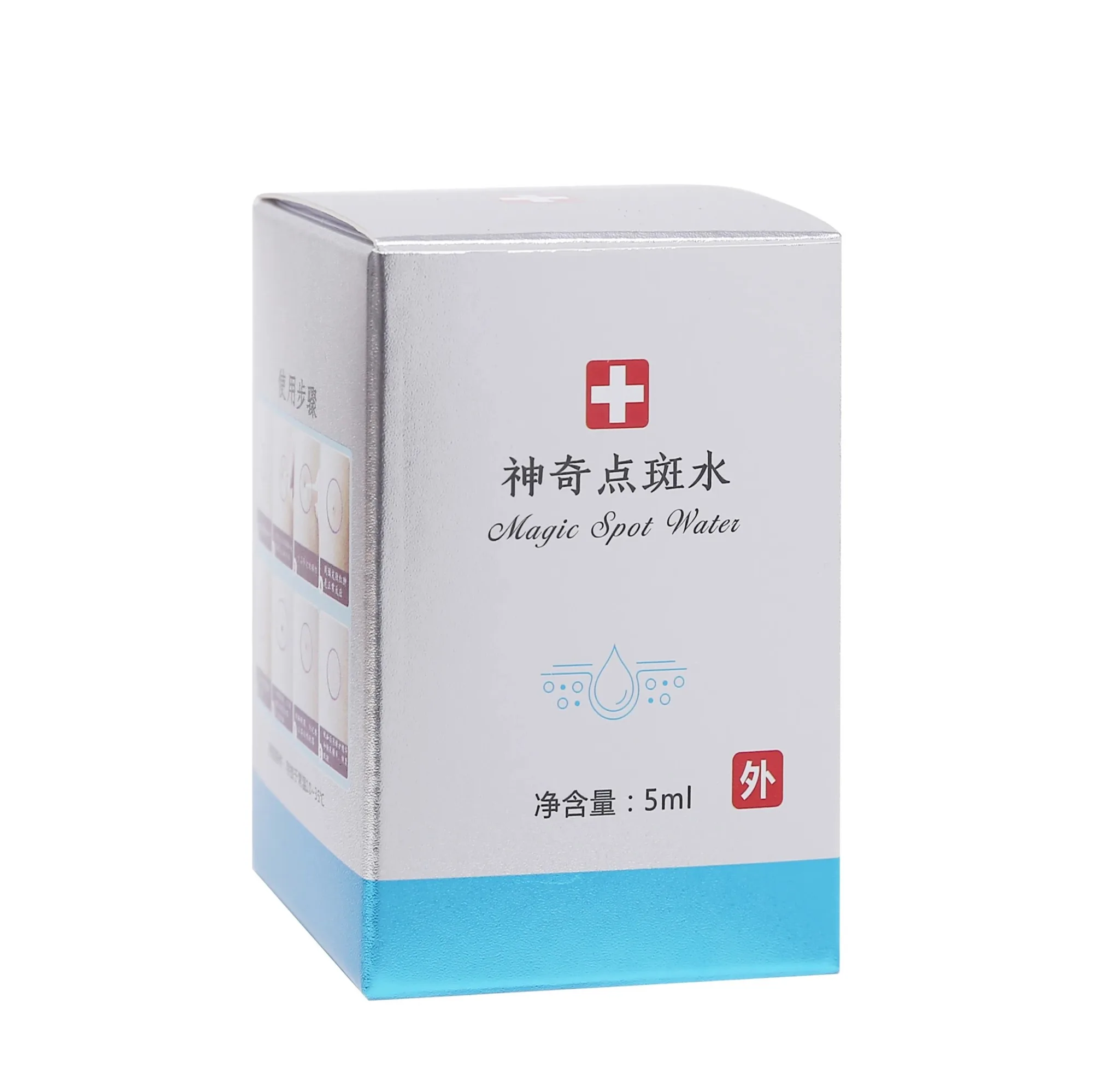 神奇点斑水 图片 10