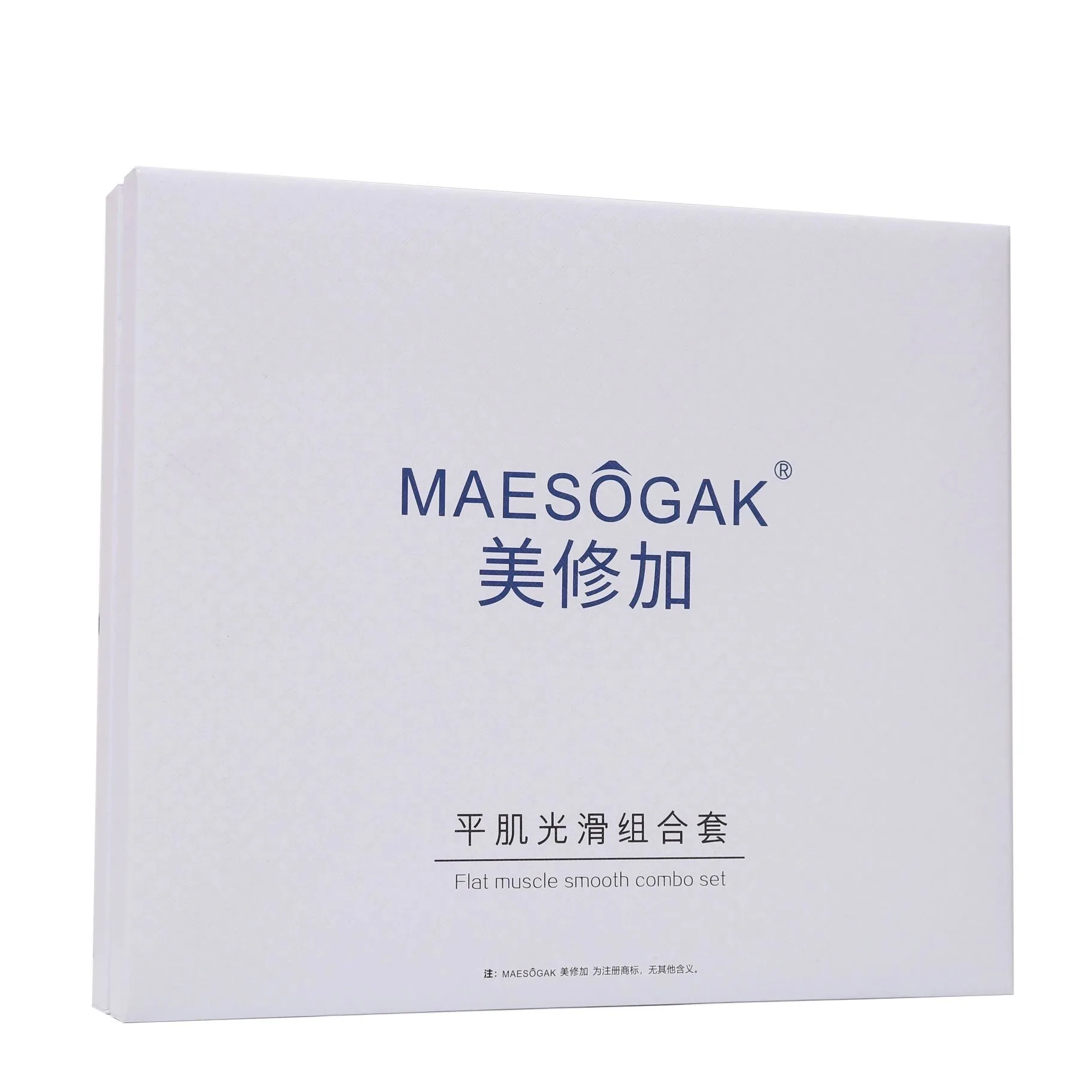 美修加【平肌光滑组合套】凸疤增生疤套盒 图片 12