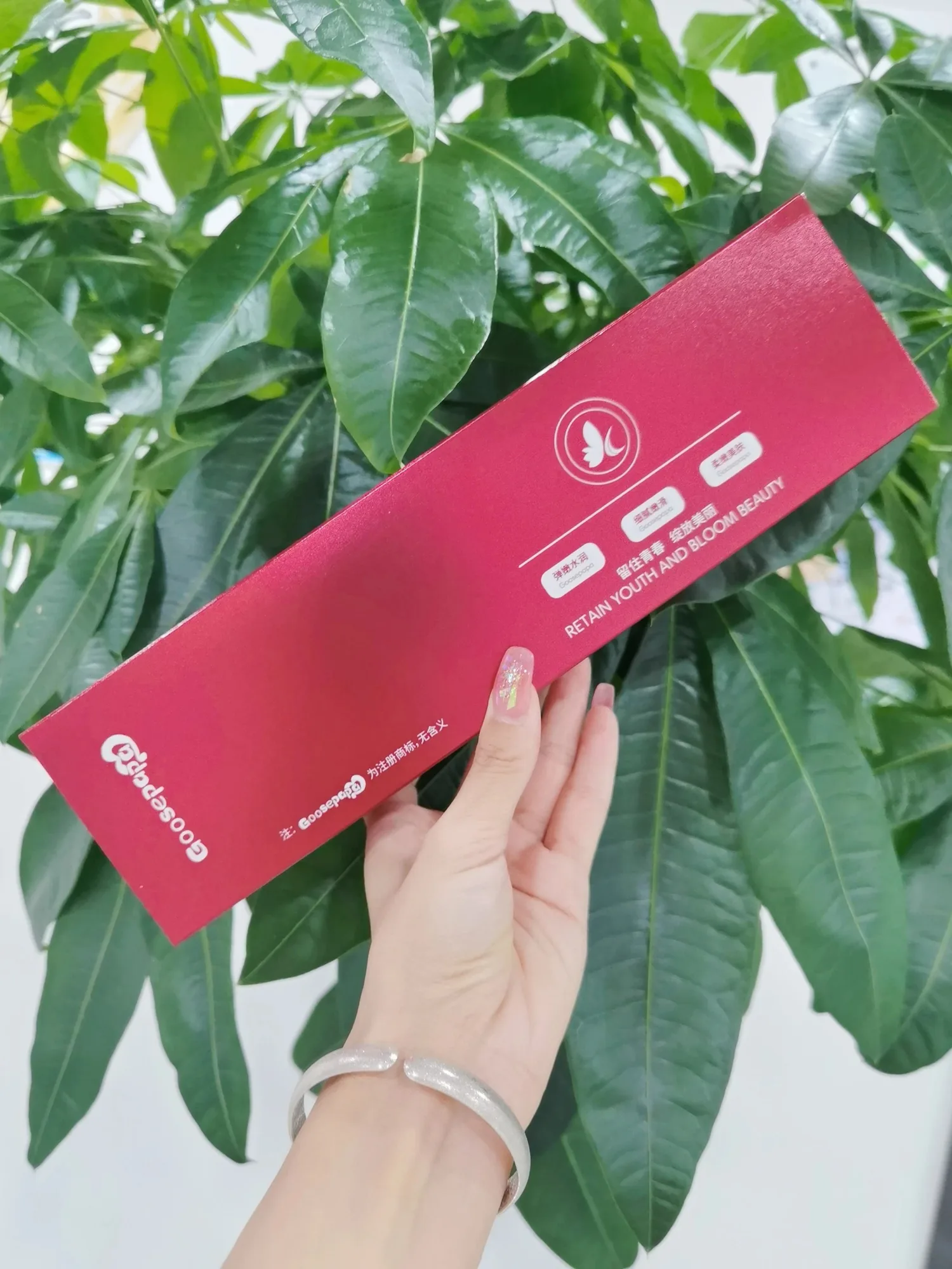 Goosepapa虾青素美颜嫩肌冻干粉，高端贵妇虾青素冻干粉 图片 6