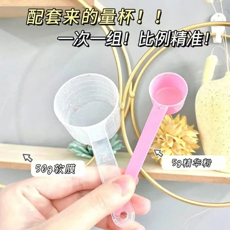美修加玫瑰嫩肤凝胶面膜 图片 4