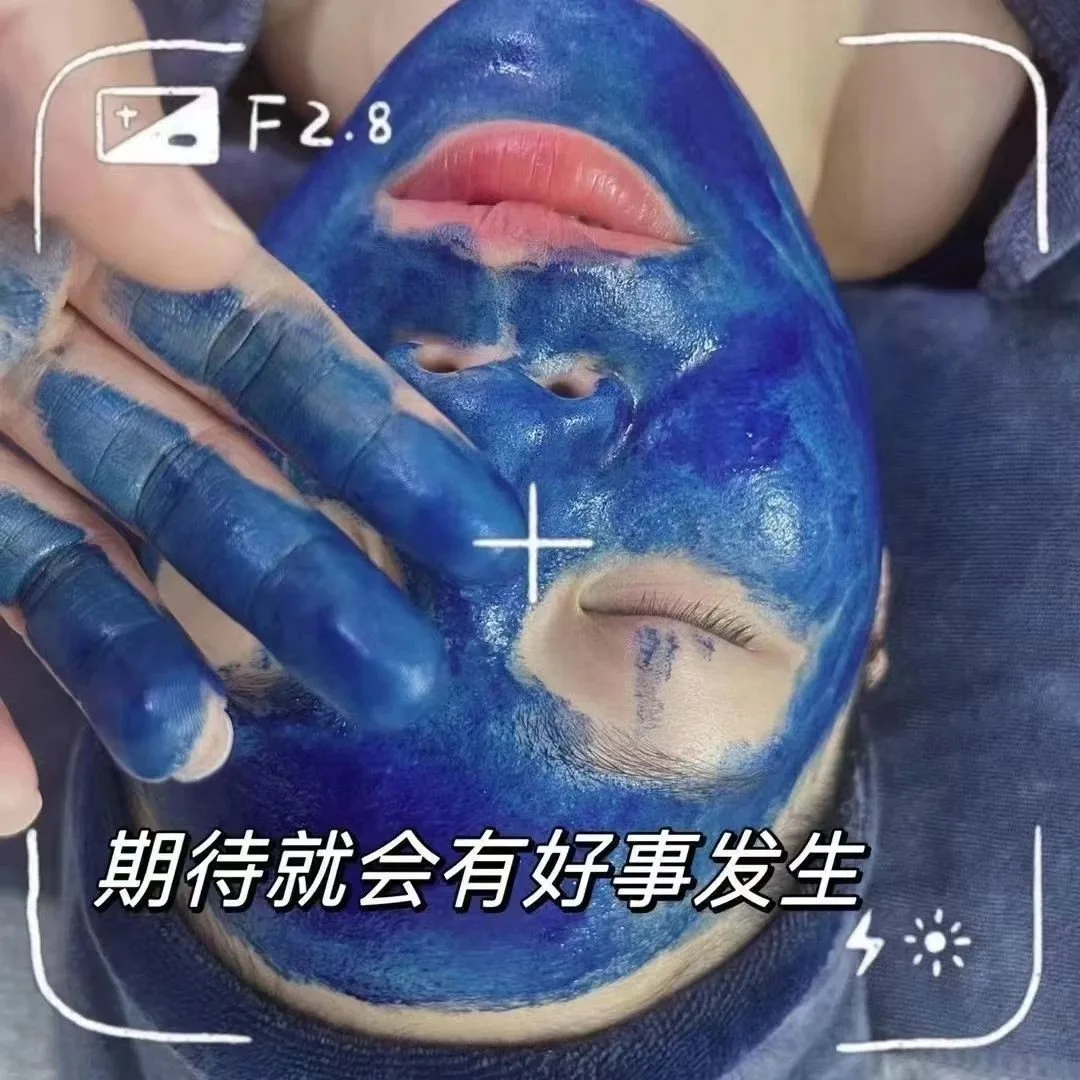 裸瓶，海绵微晶5种颜色可选 图片 11
