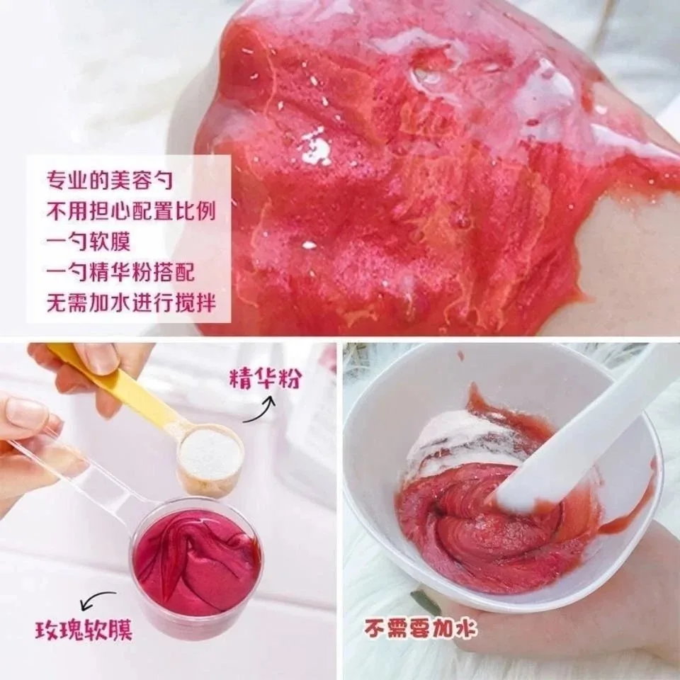美修加玫瑰嫩肤凝胶面膜 图片 11