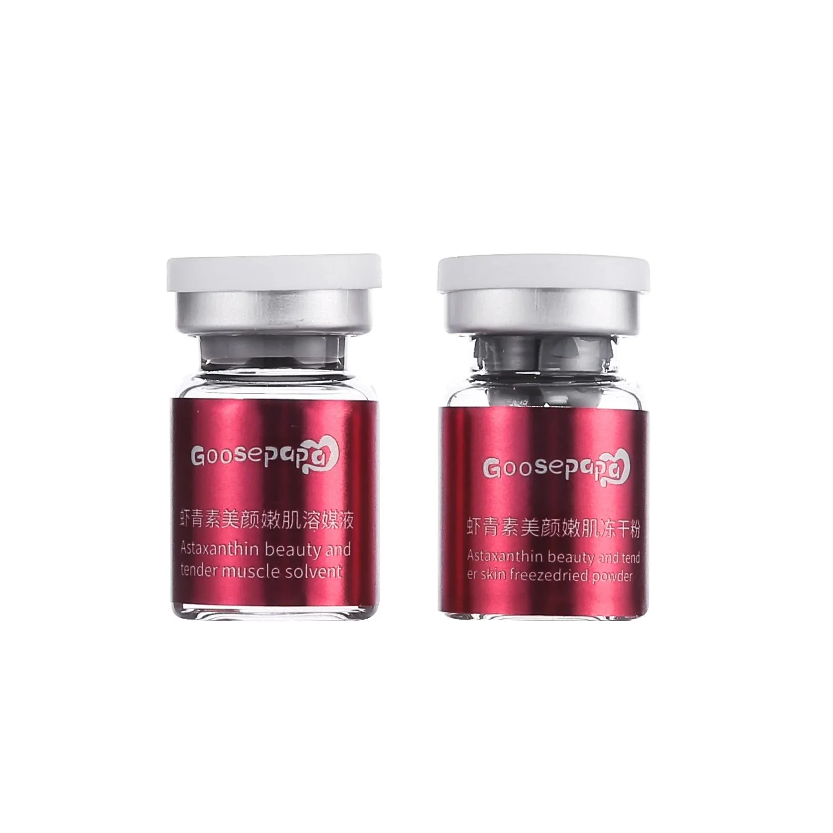 Goosepapa虾青素美颜嫩肌冻干粉，高端贵妇虾青素冻干粉 图片 9
