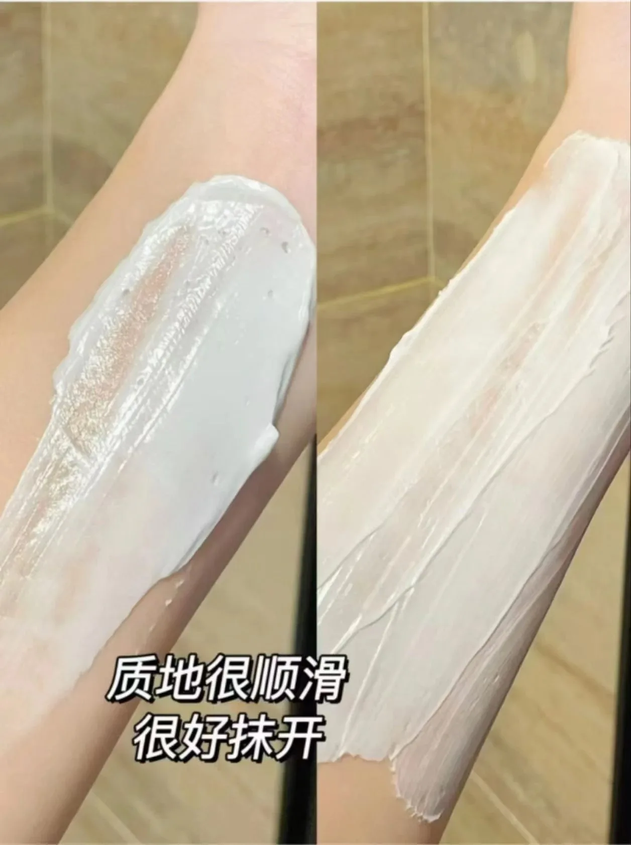 丽博莱全身烟酰胺VC靓肤体膜(提亮肤色，细腻肌肤) 图片 10