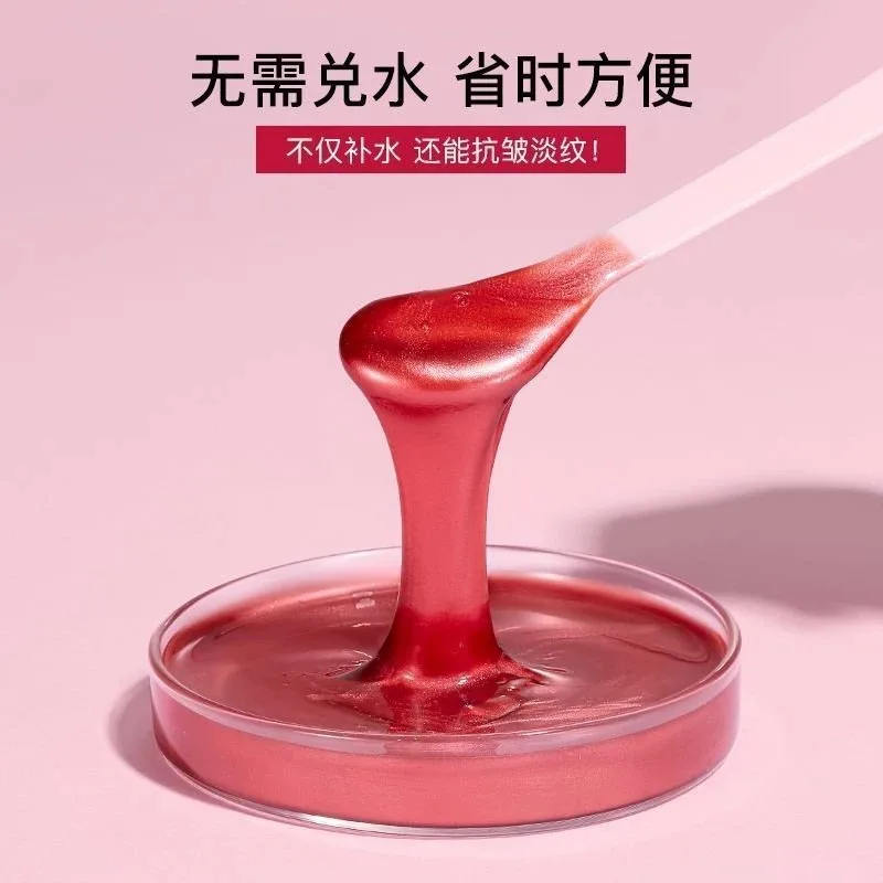 美修加玫瑰嫩肤凝胶面膜 图片 8
