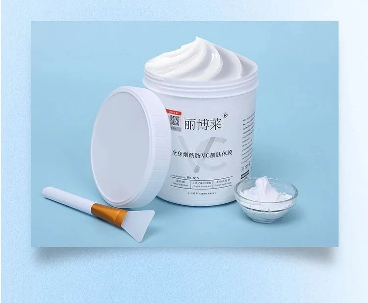丽博莱全身烟酰胺Vc靓肤体膜 图片 8