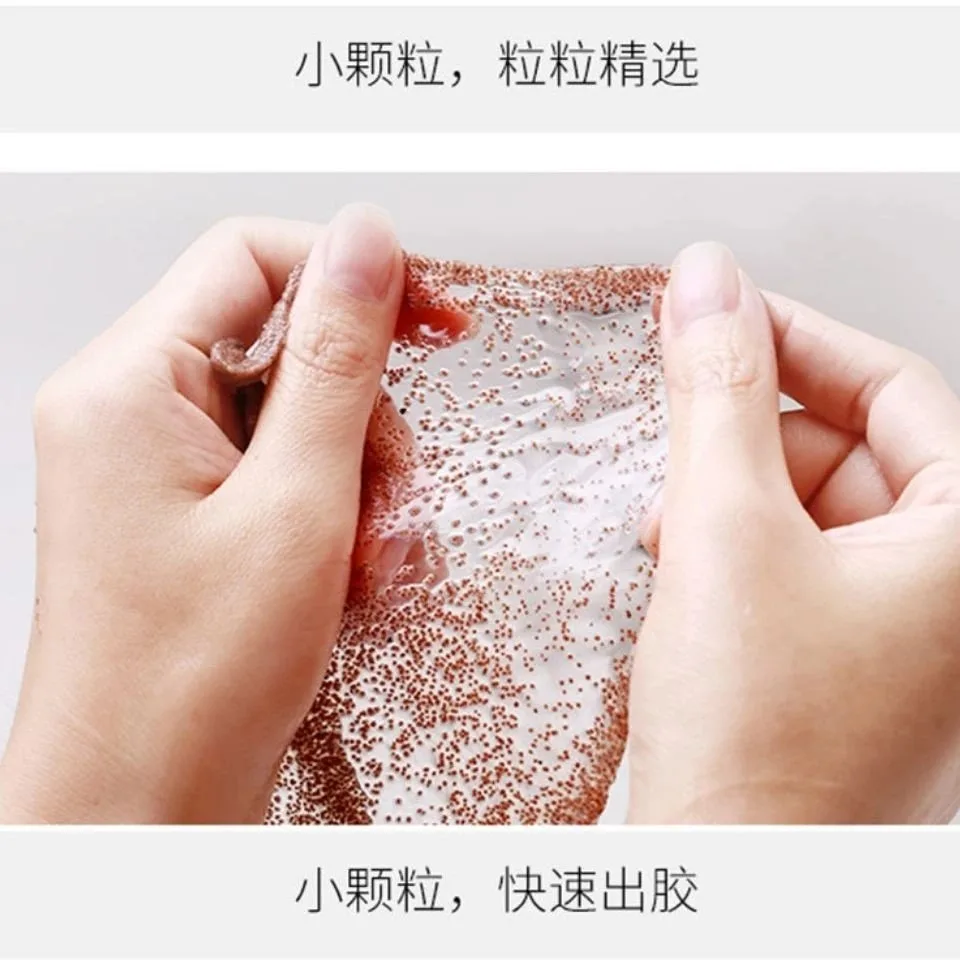 美修加草本面膜七子粉，草本海藻面膜粉 图片 7