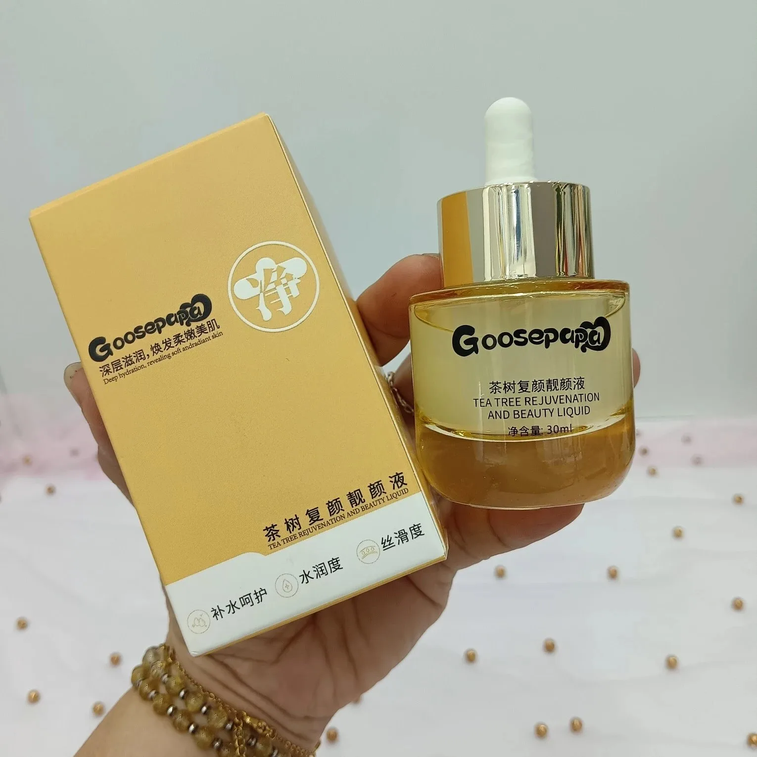 Goosepapa茶树复颜靓颜液，祛痘精华液 图片 4