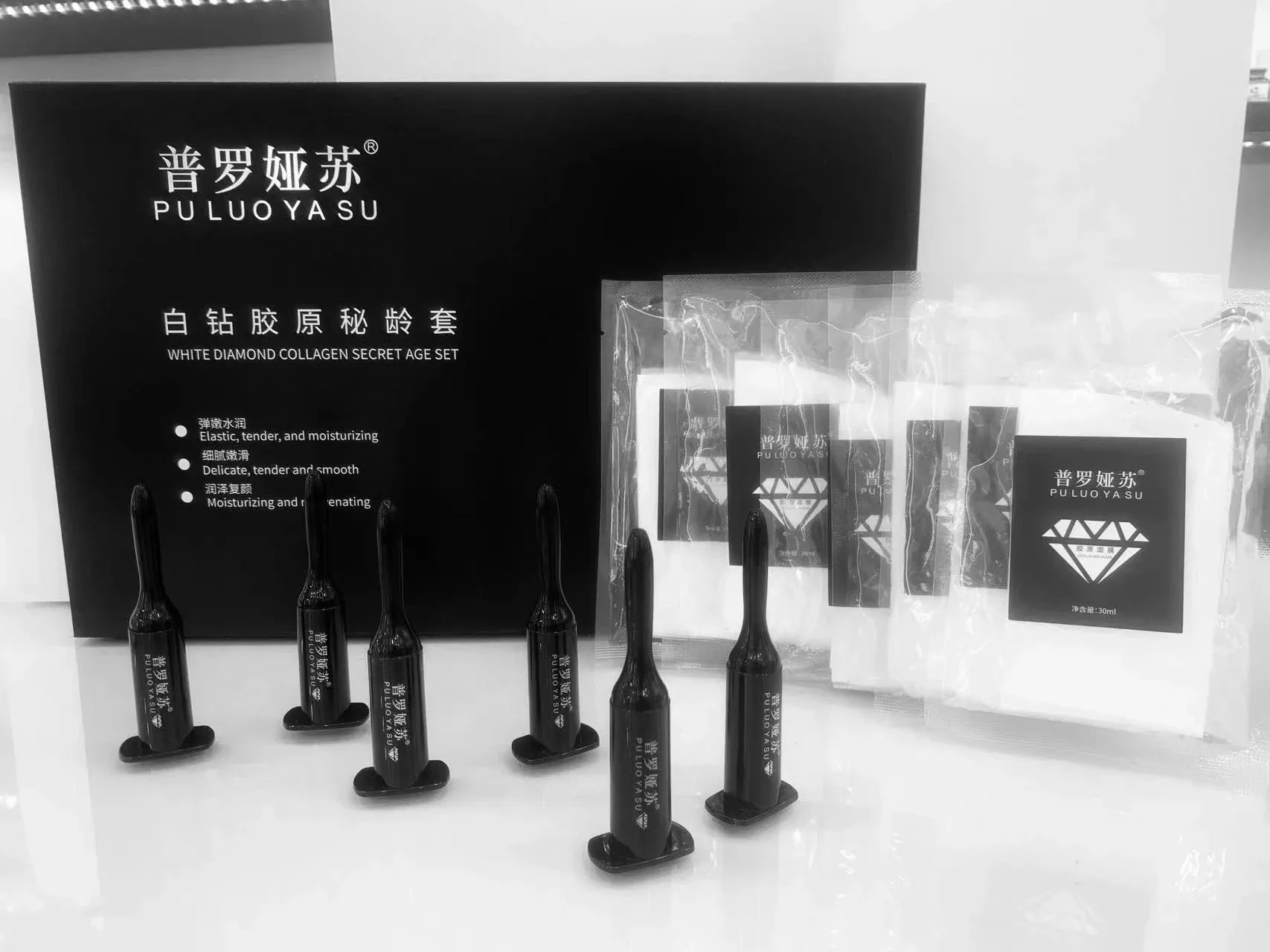 普罗娅苏白钻胶原秘龄套，海绵骨针，种钻石 图片 17