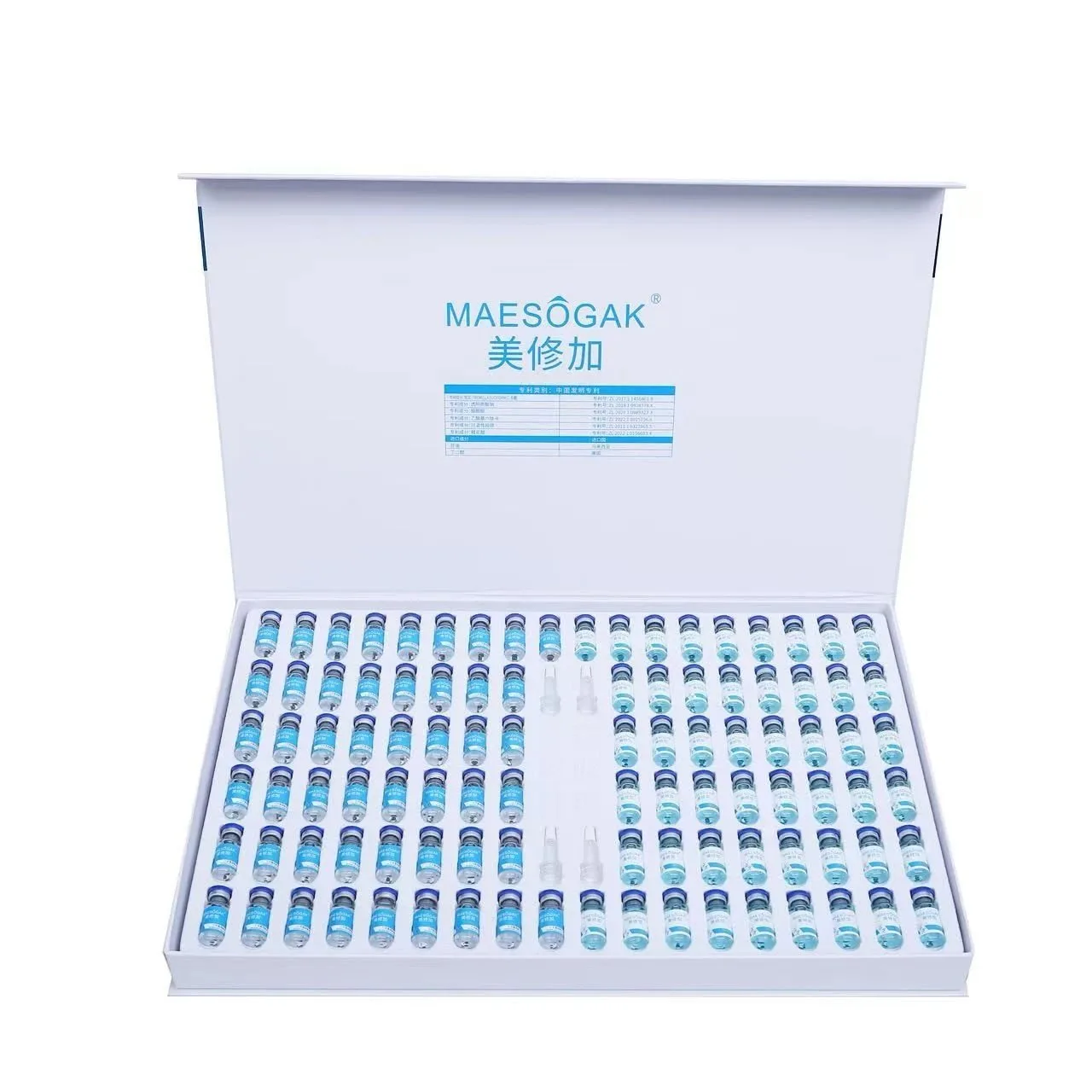 美修加靓肤水光套 图片 8