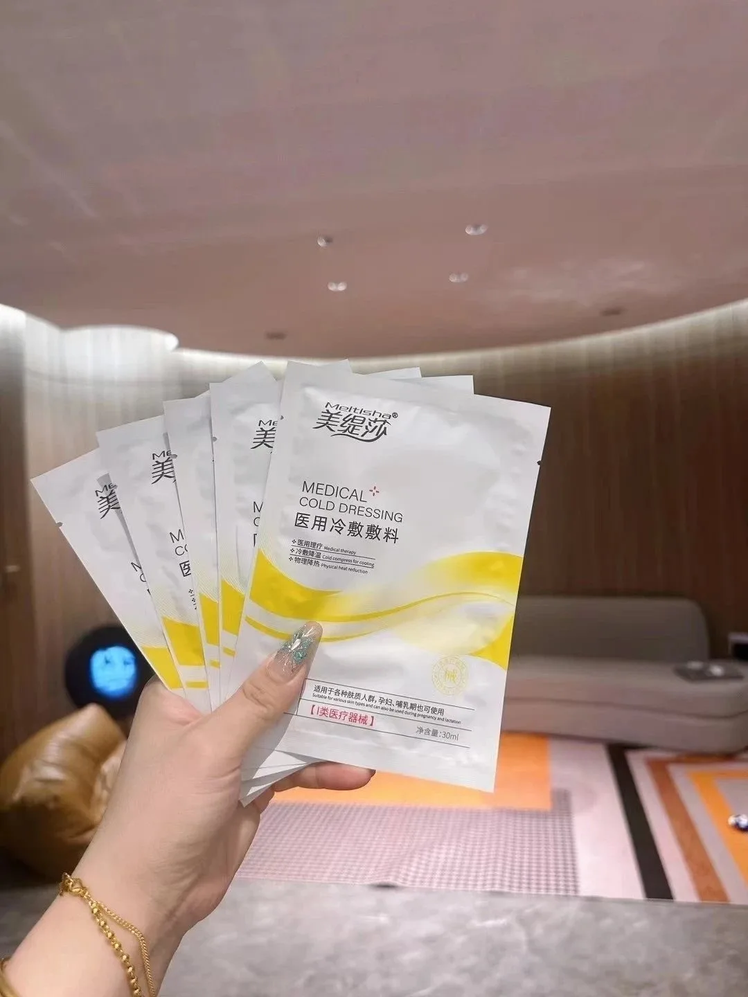 美缇莎小黄医用面膜 图片 8