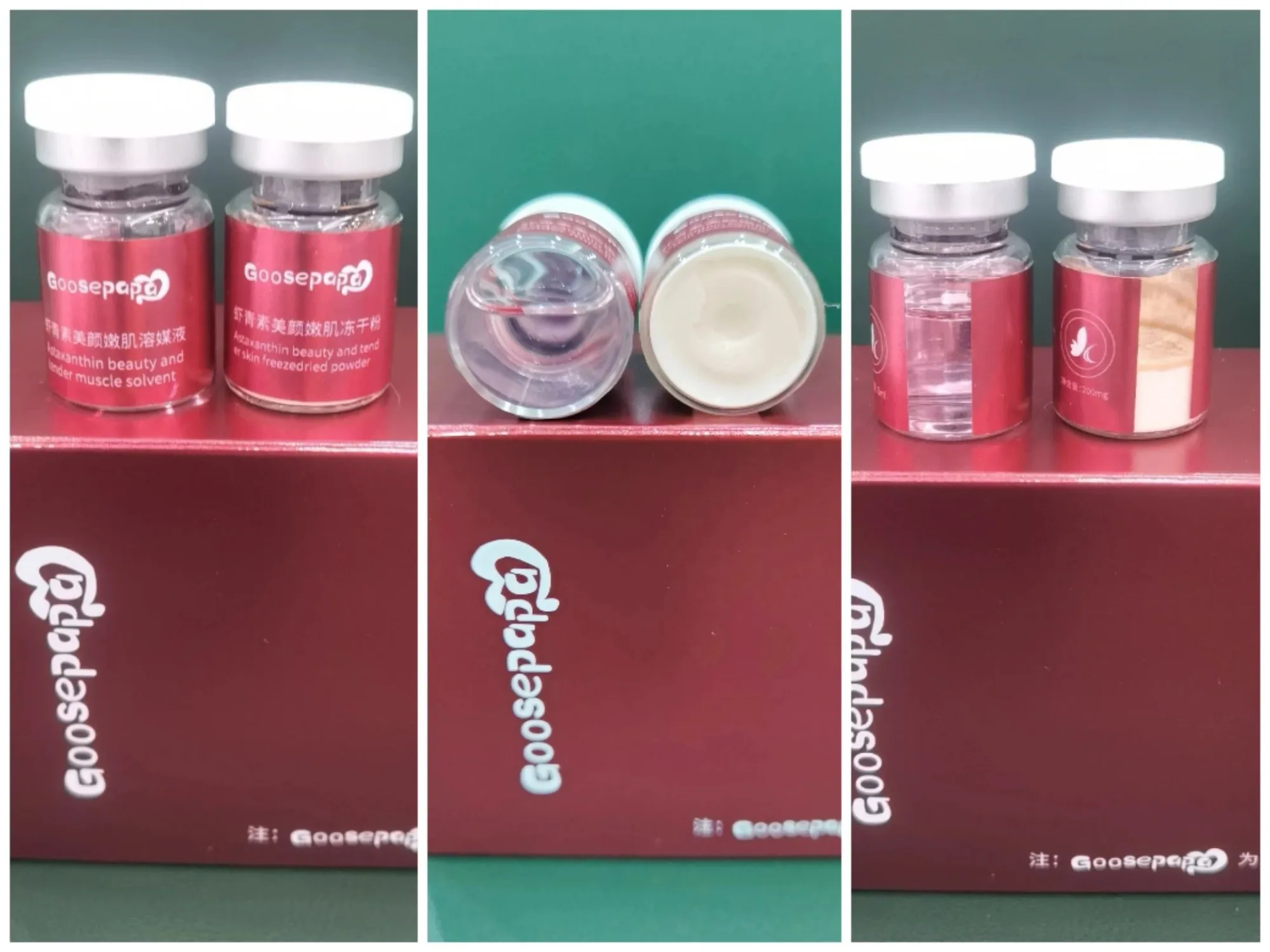 Goosepapa虾青素美颜嫩肌冻干粉，高端贵妇虾青素冻干粉 图片 8