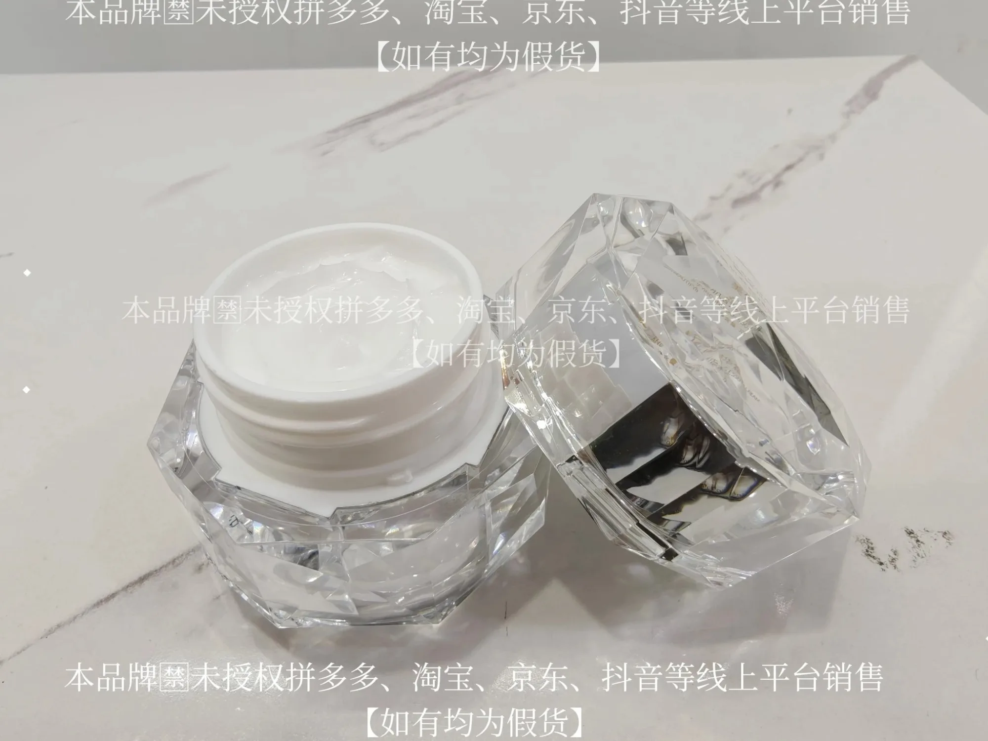 美修加美肌舒颜精华霜（祛斑后修复，褪红） 图片 11
