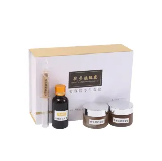徒手揉斑术B款包装四件套