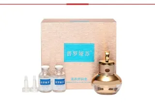 普罗娅苏滋养舒润套盒，丰胸