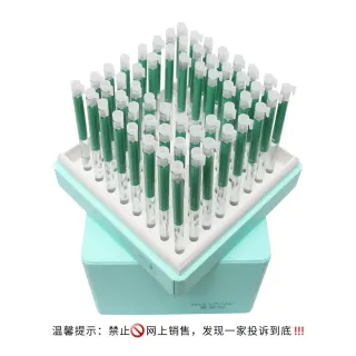 美修加孔雀石精华液，水光套盒